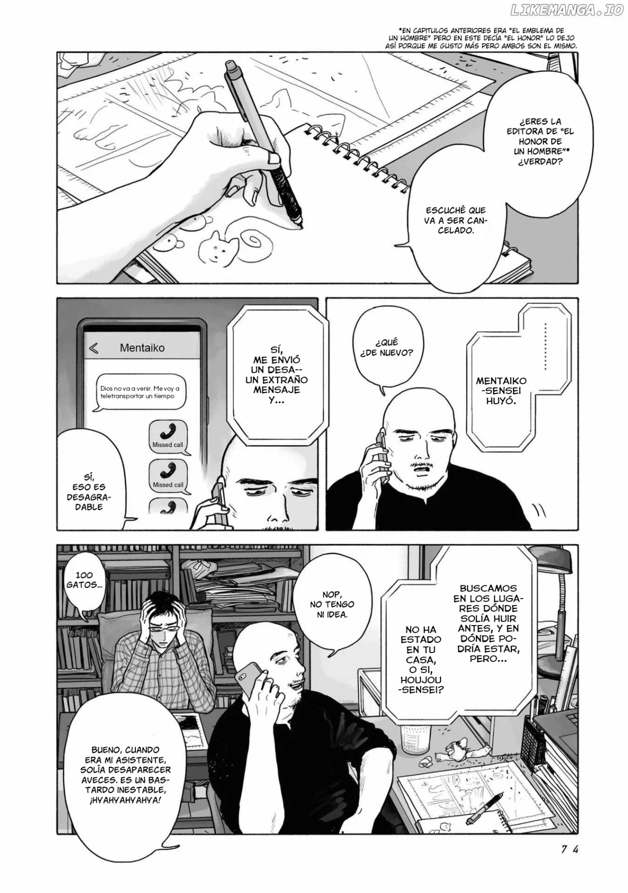 Página 17 del Manga