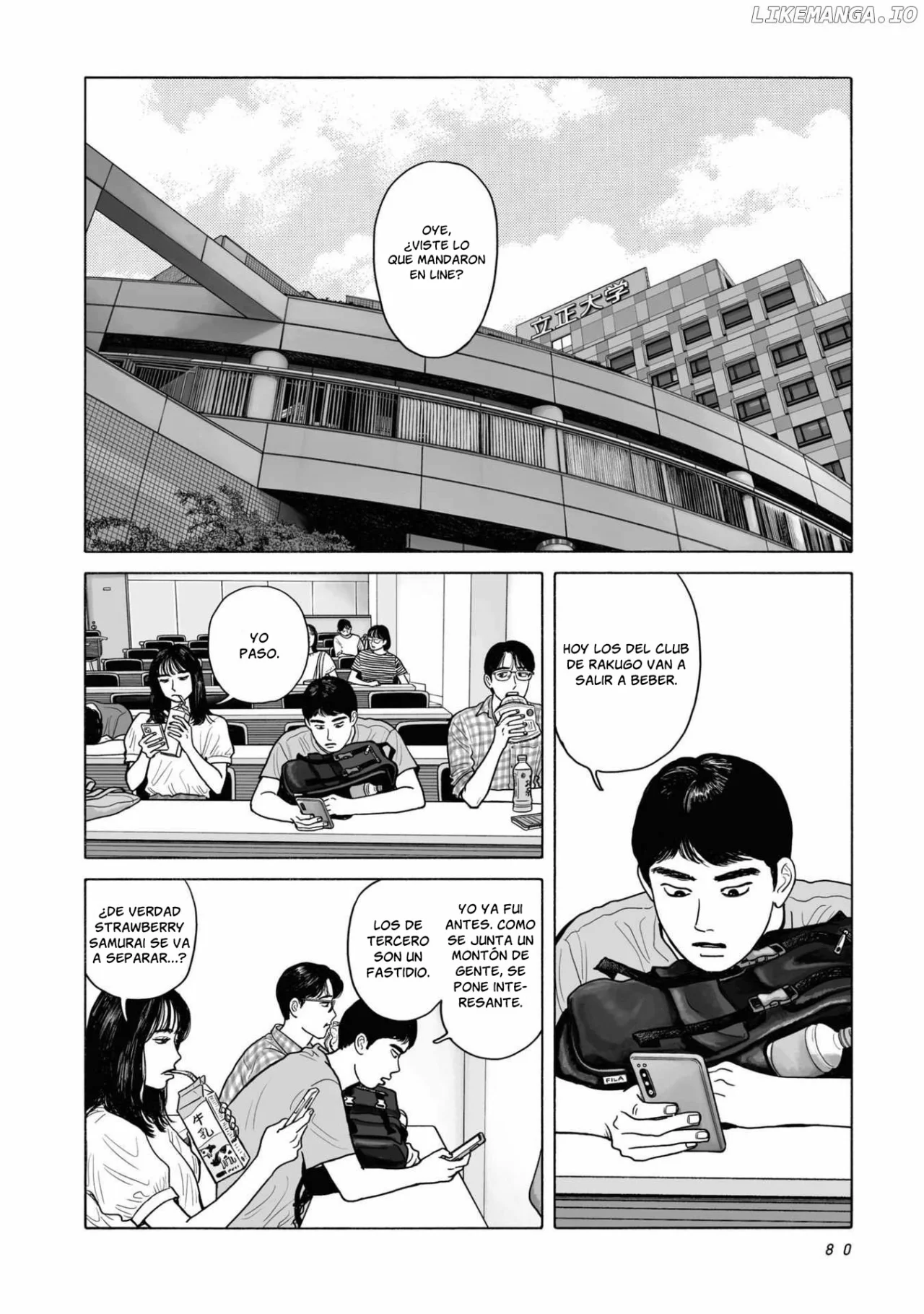 Página 3 del Manga