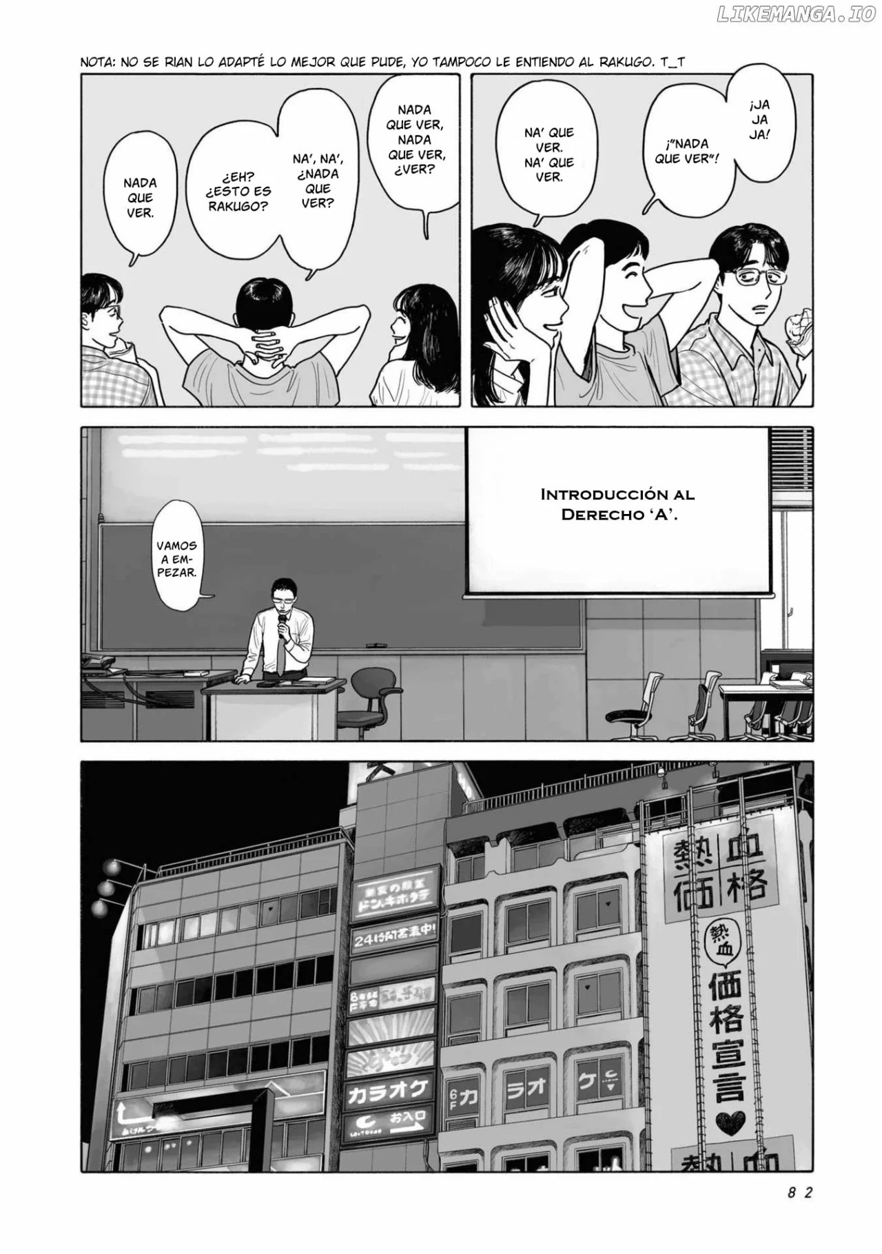 Página 5 del Manga