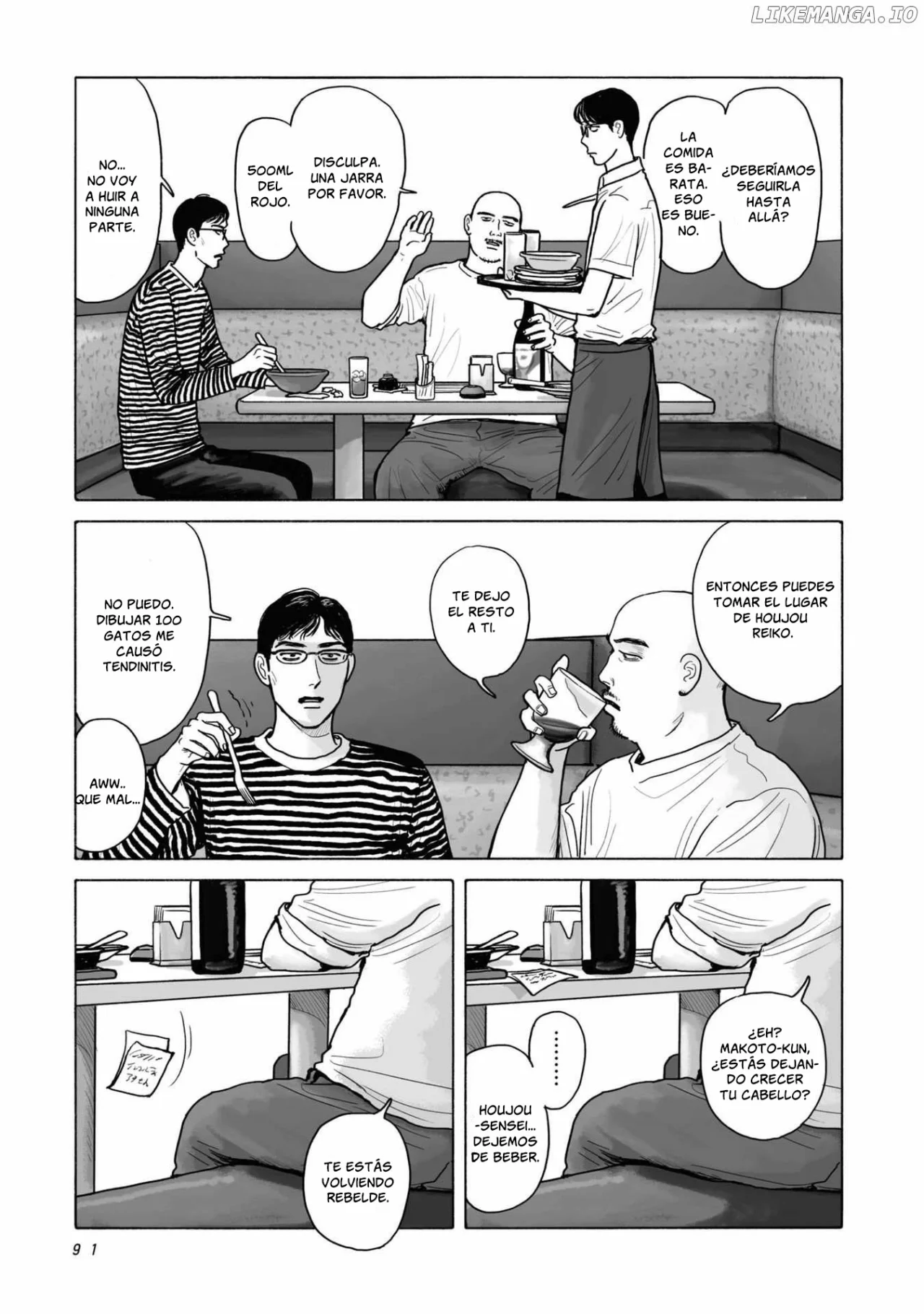 Página 14 del Manga