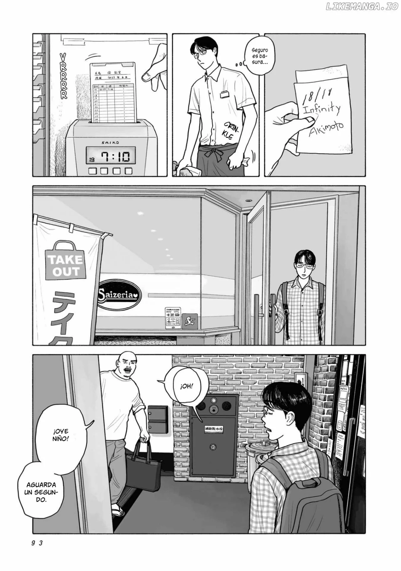 Página 16 del Manga