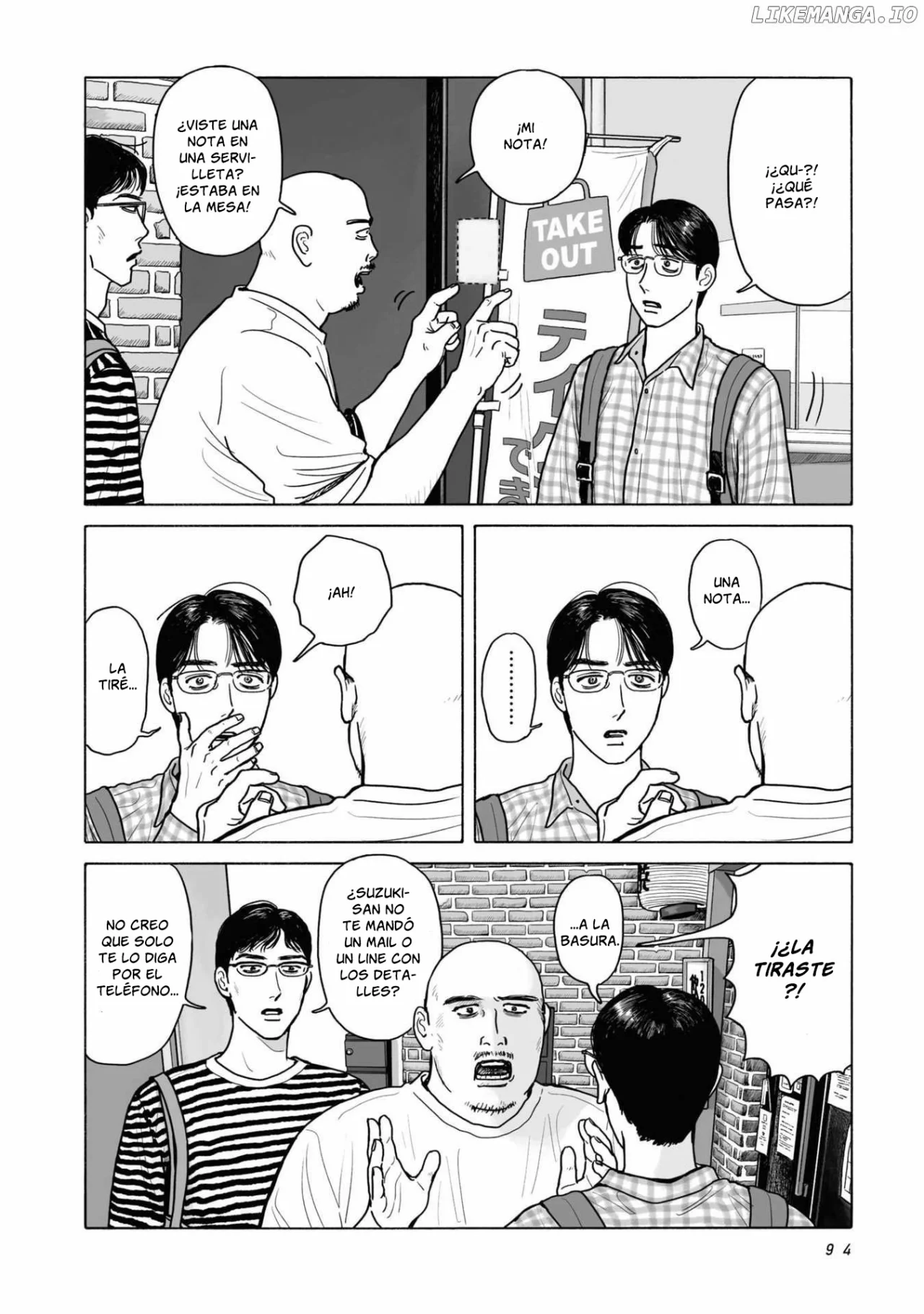 Página 17 del Manga