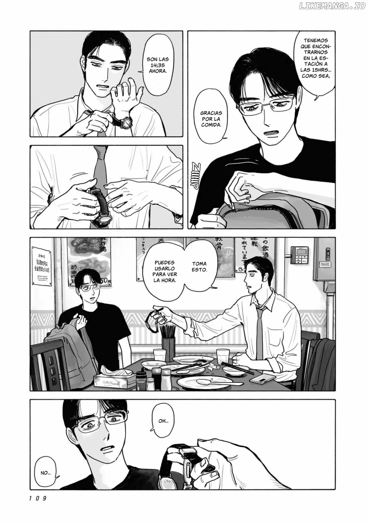 Página 12 del Manga