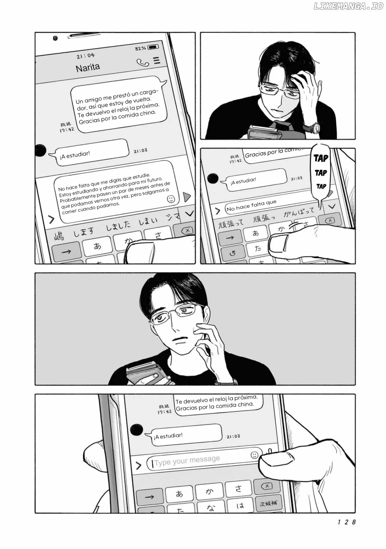 Página 12 del Manga