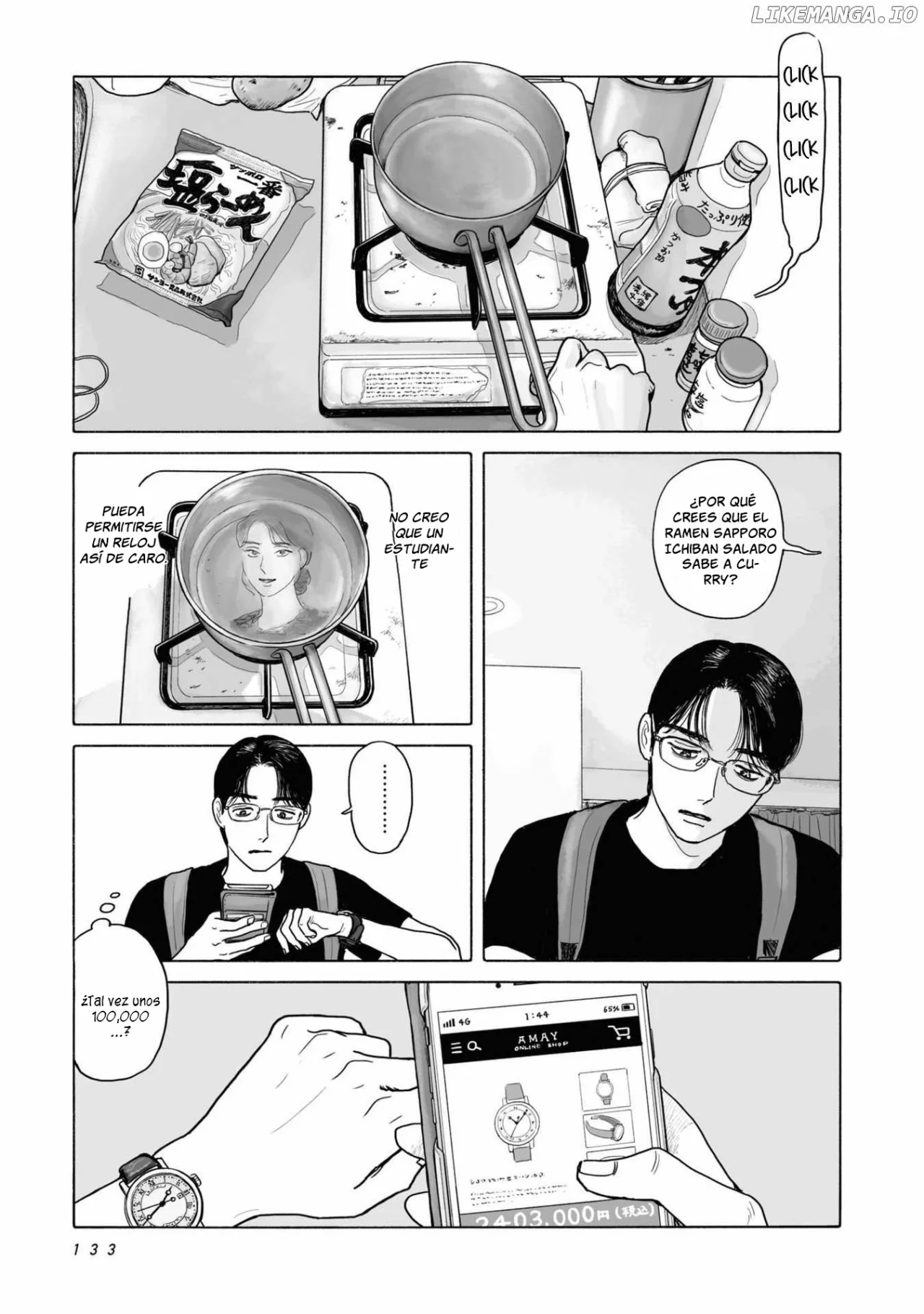 Página 17 del Manga