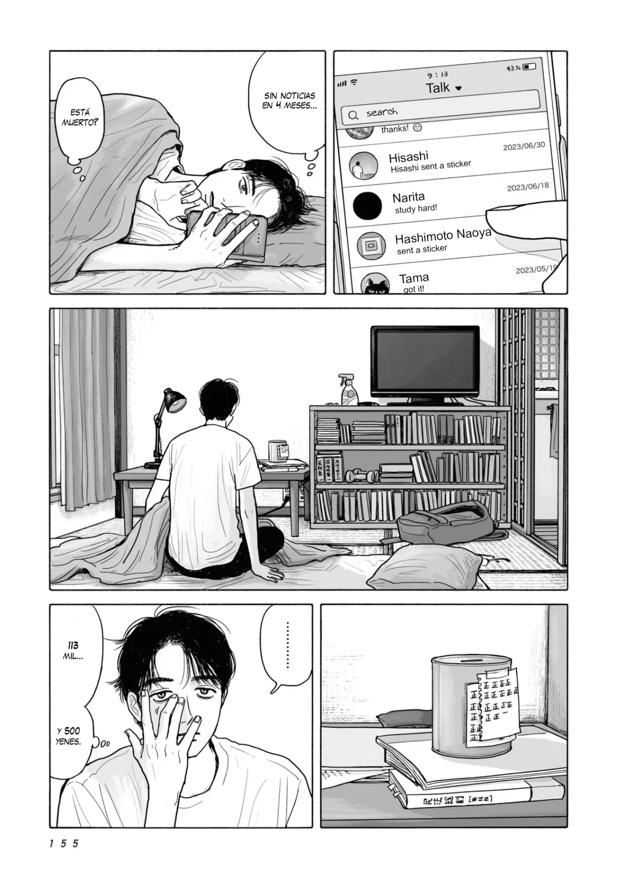 Página 7 del Manga