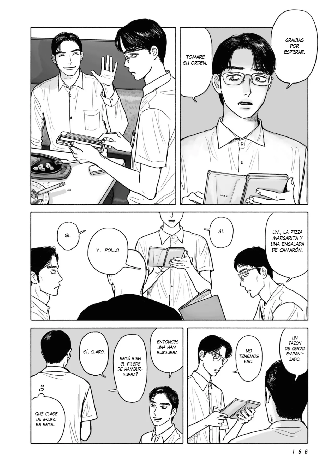 Página 18 del Manga