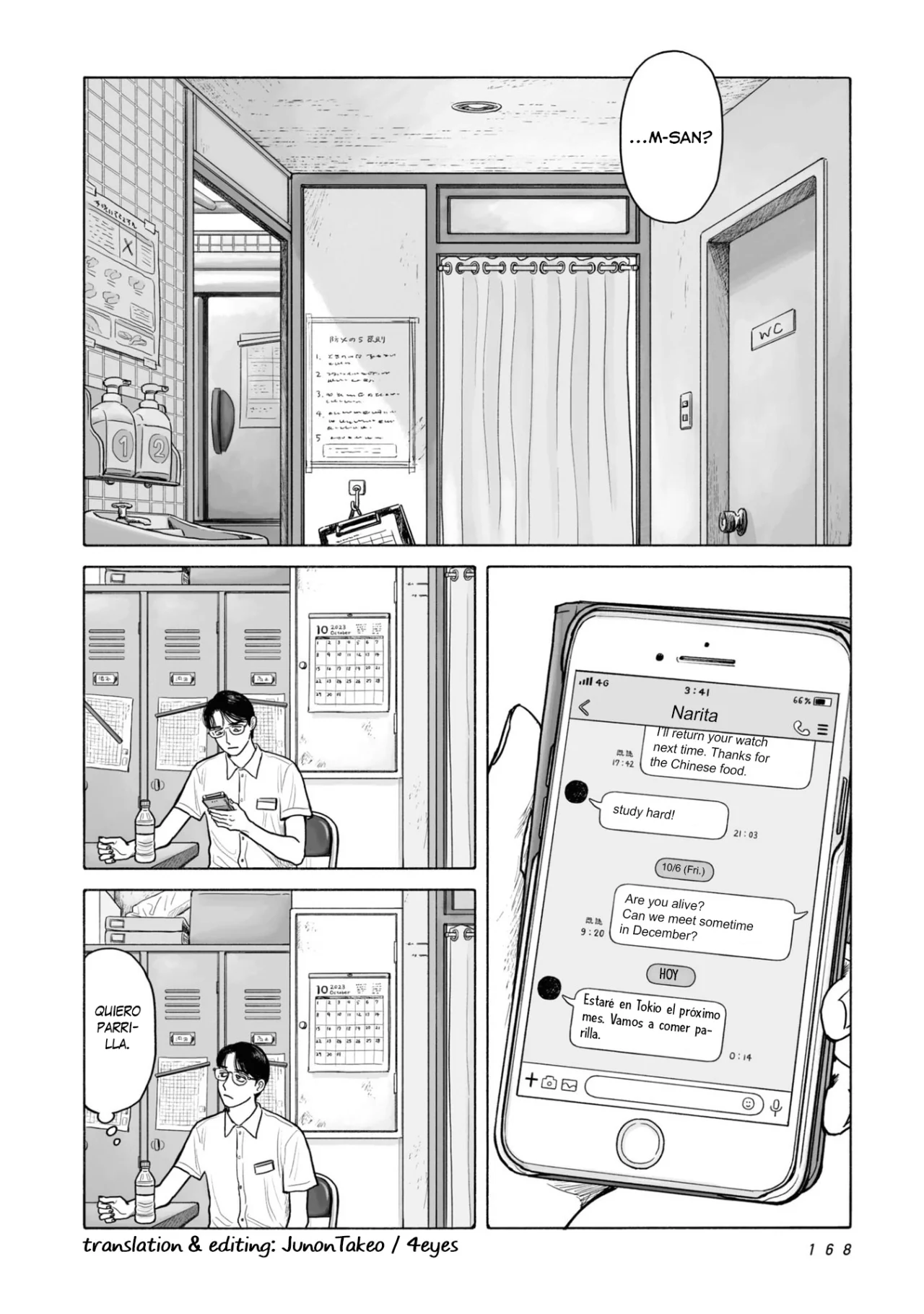 Página 20 del Manga