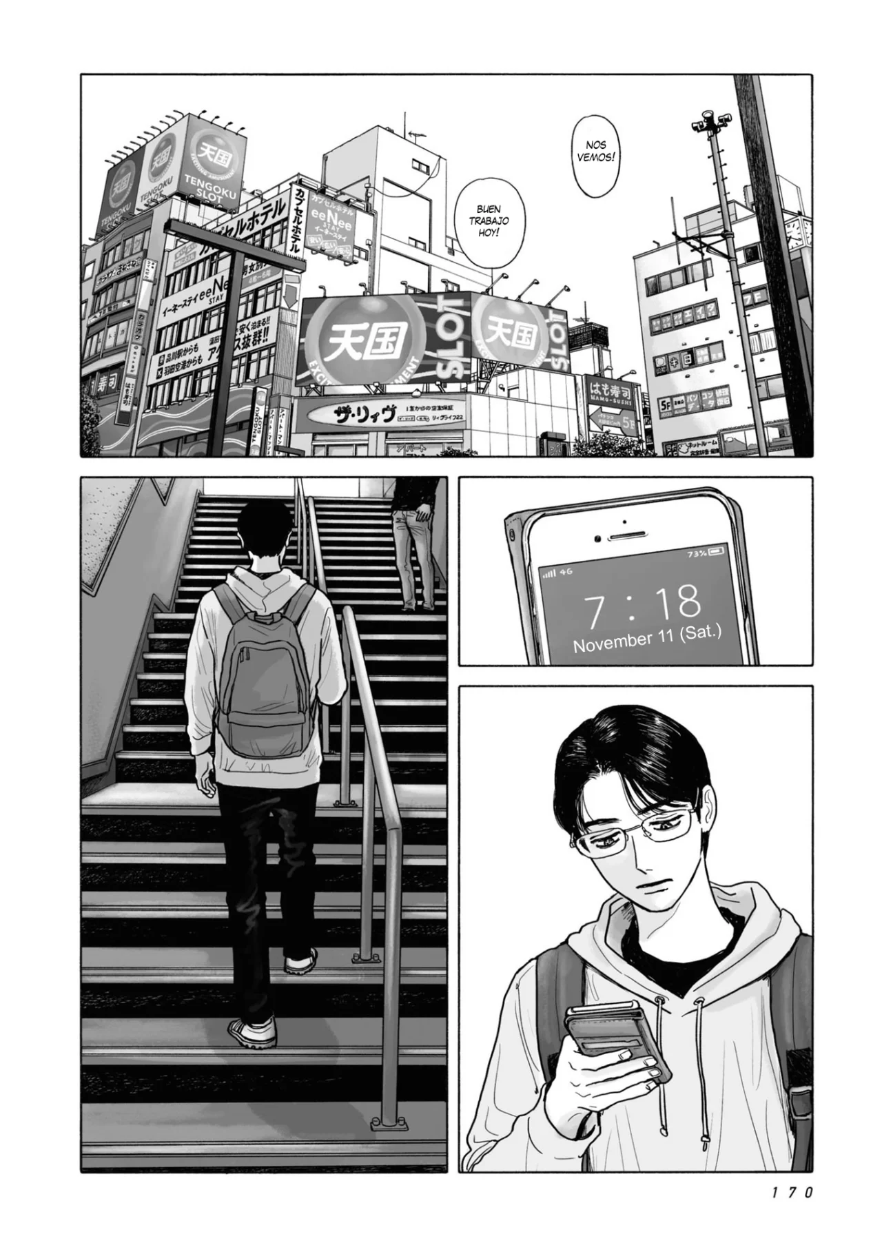 Página 6 del Manga