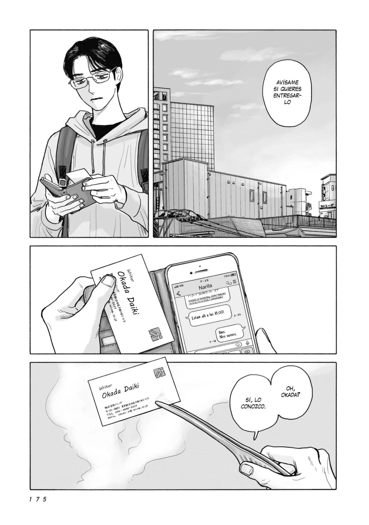Página 11 del Manga