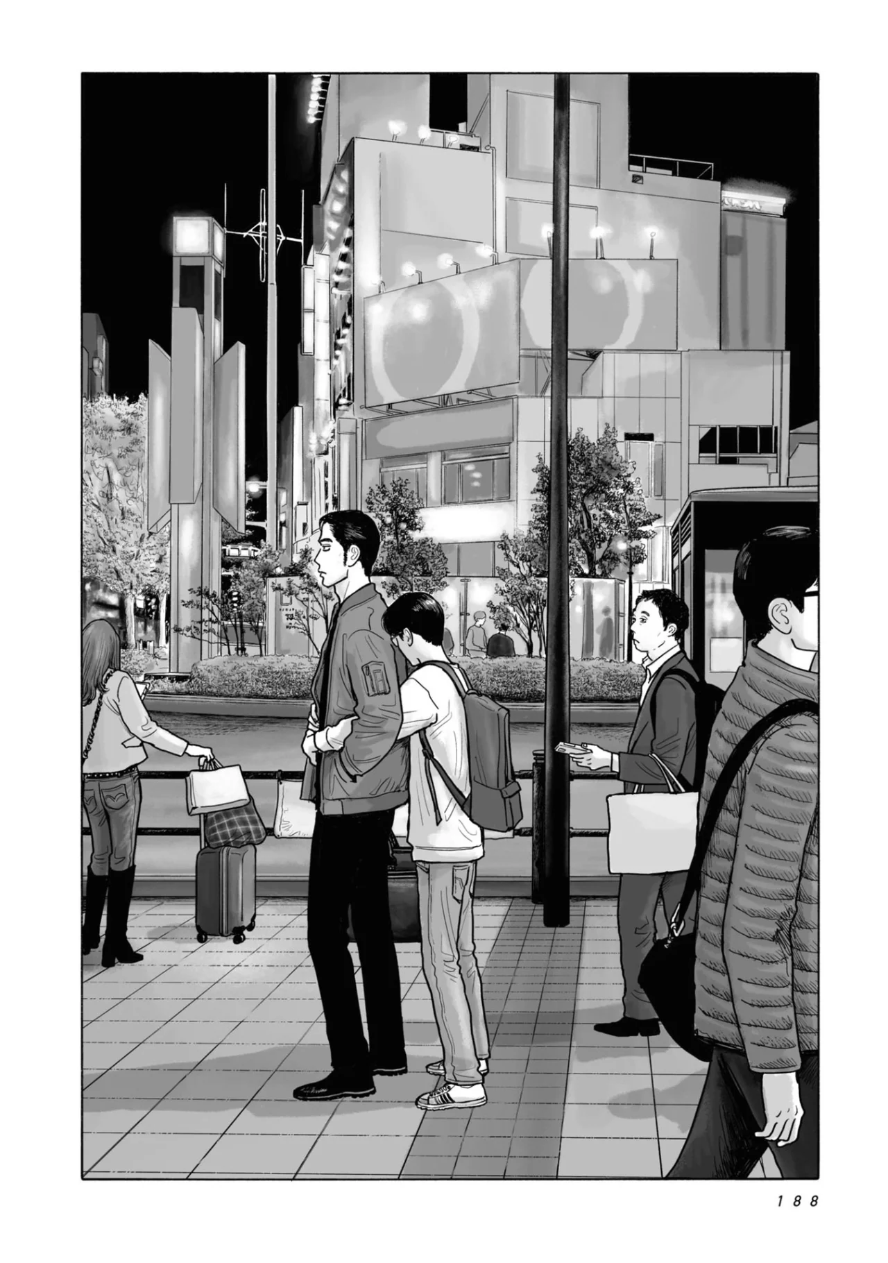 Página 24 del Manga