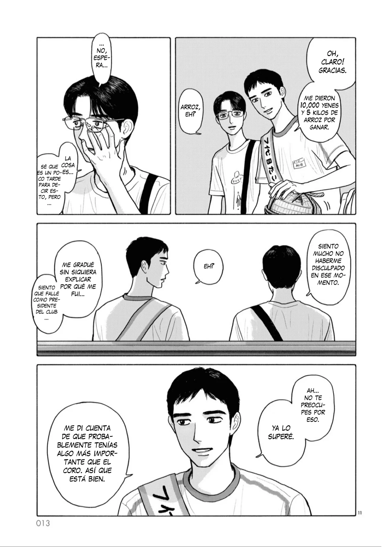 Página 14 del Manga