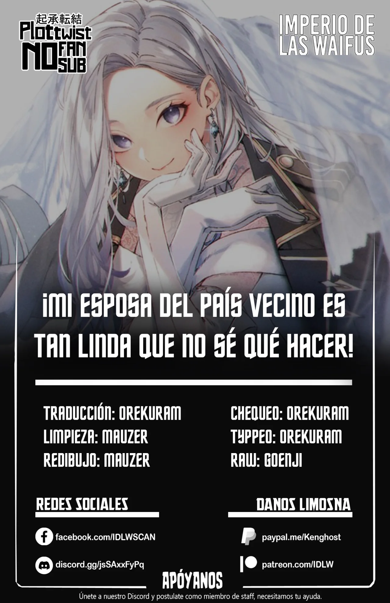 Página 1 del Manga