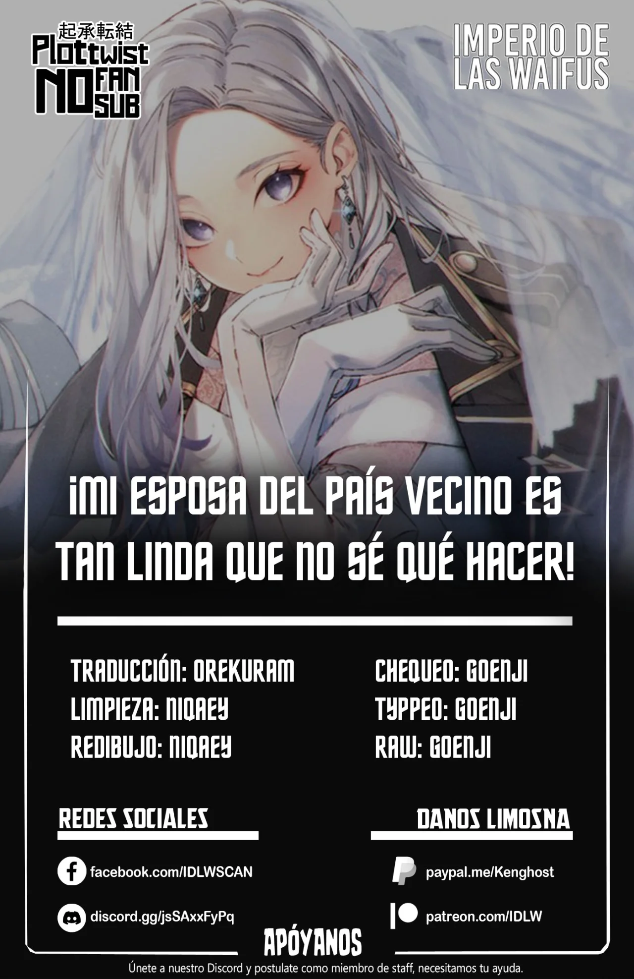 Página 1 del Manga