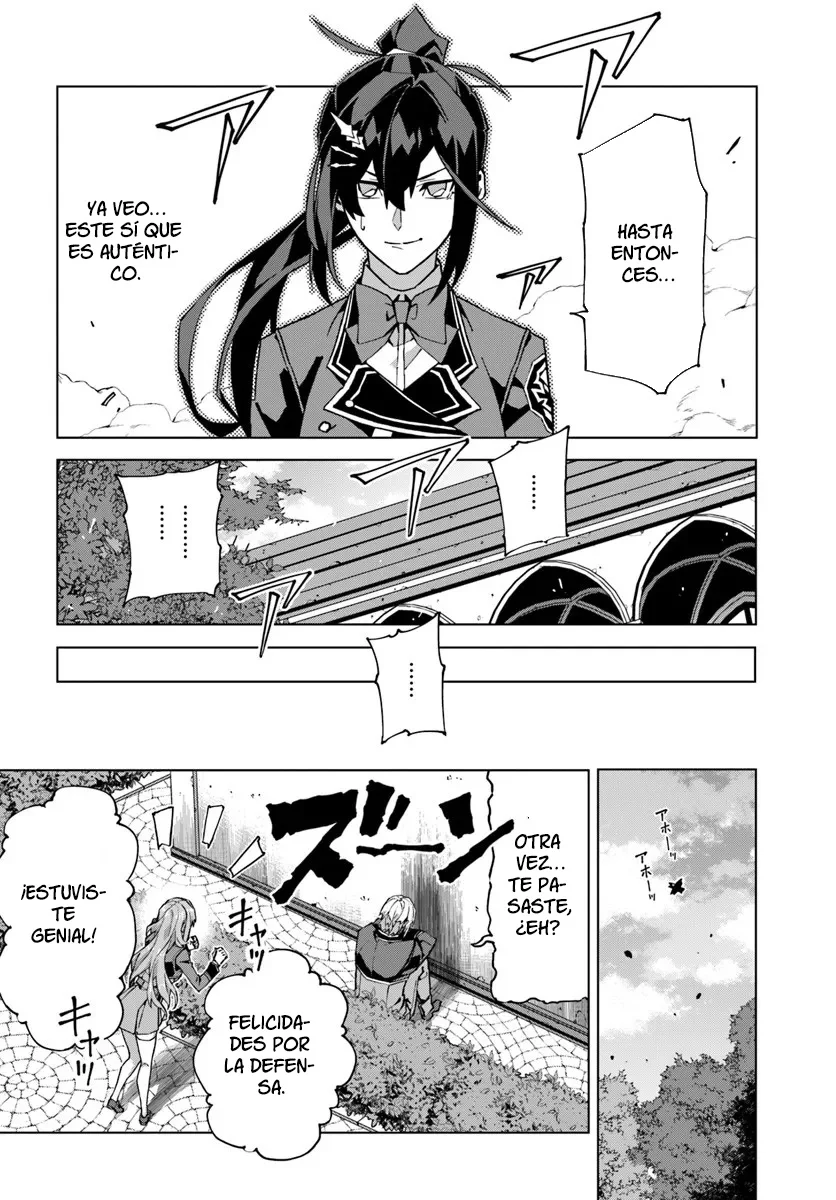 Página 39 del Manga