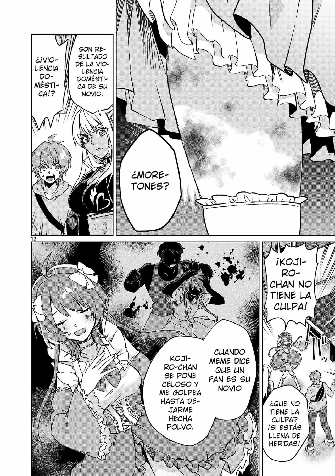 Página 14 del Manga