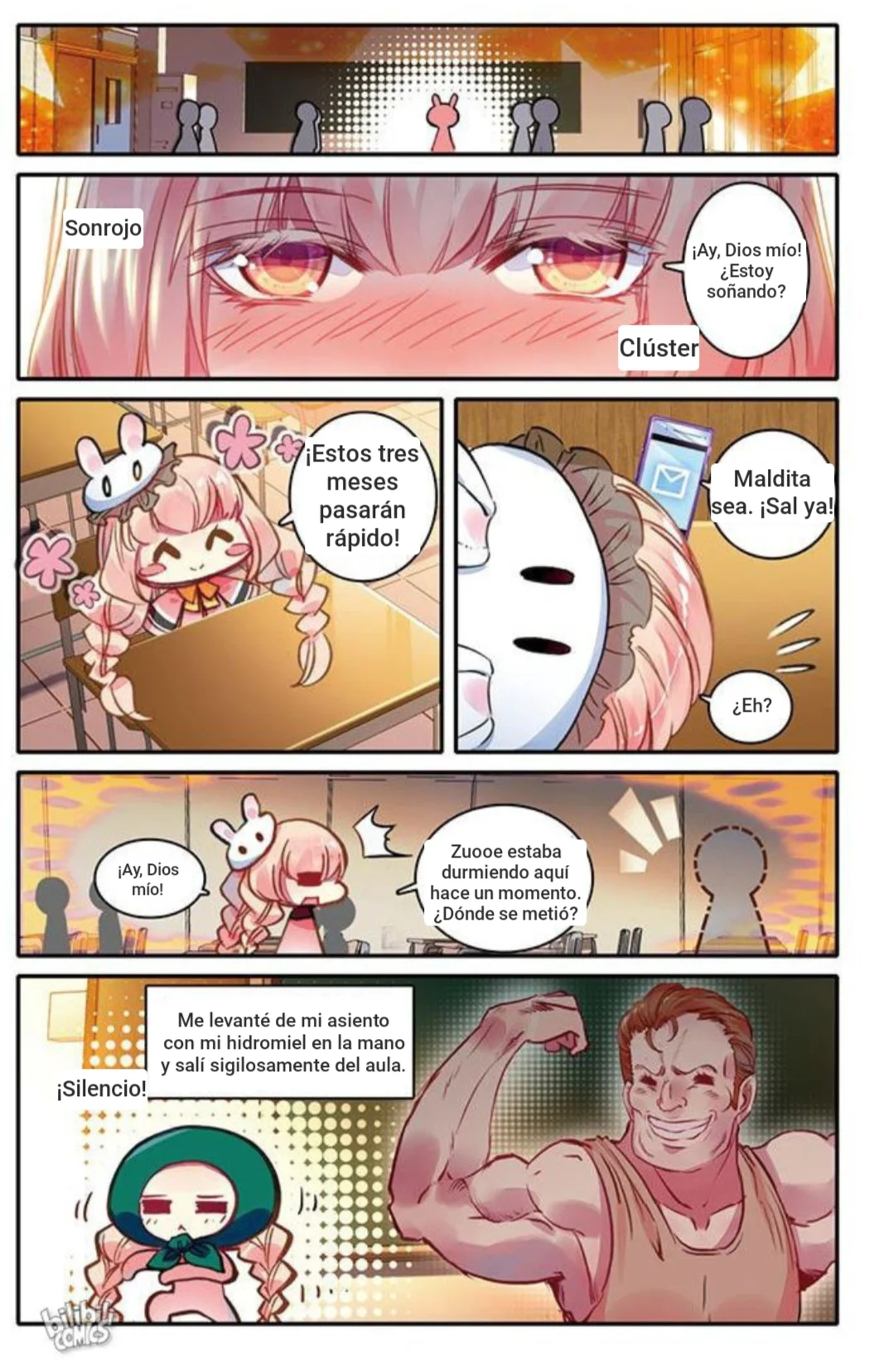 Página 11 del Manga