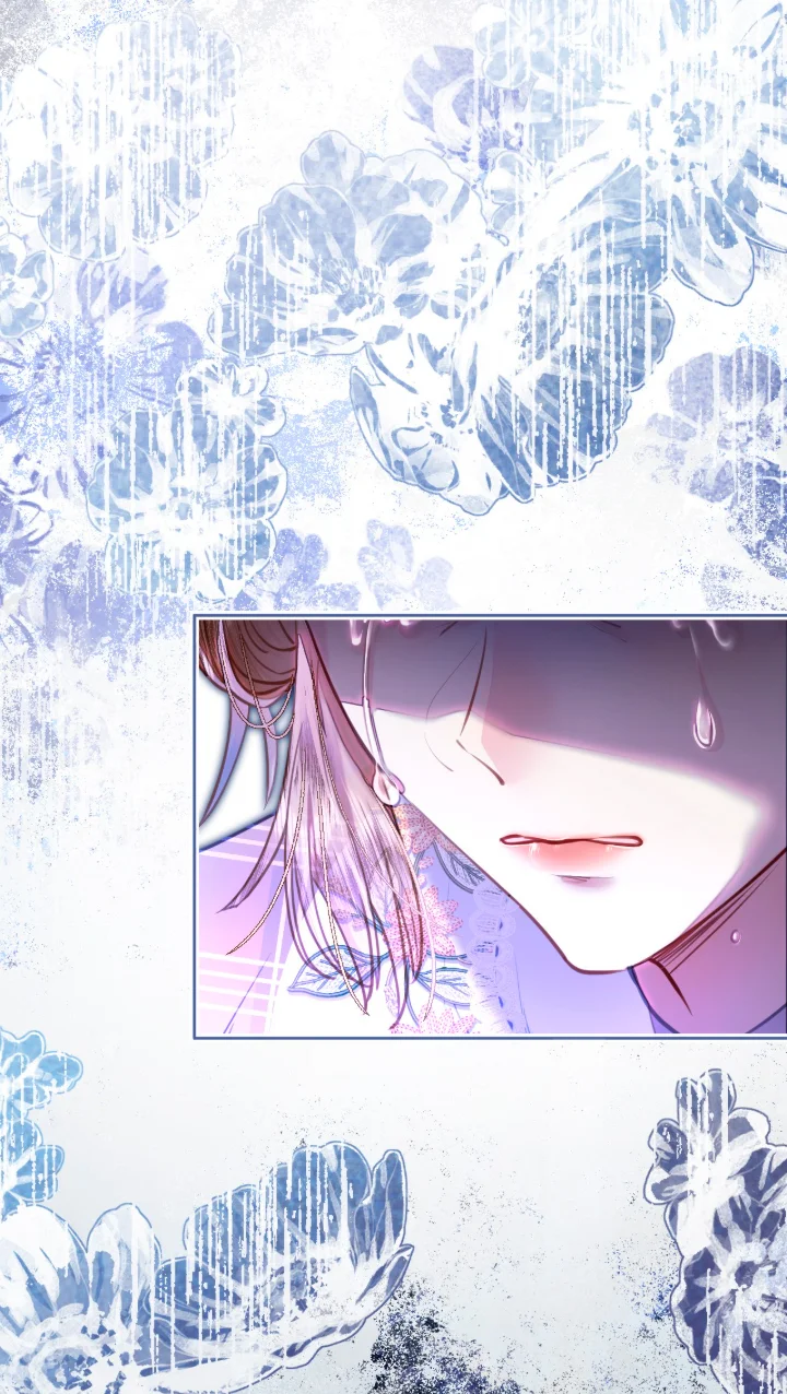 Página 53 del Manga