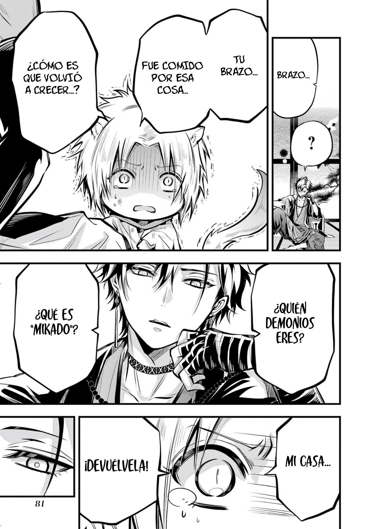 Página 11 del Manga