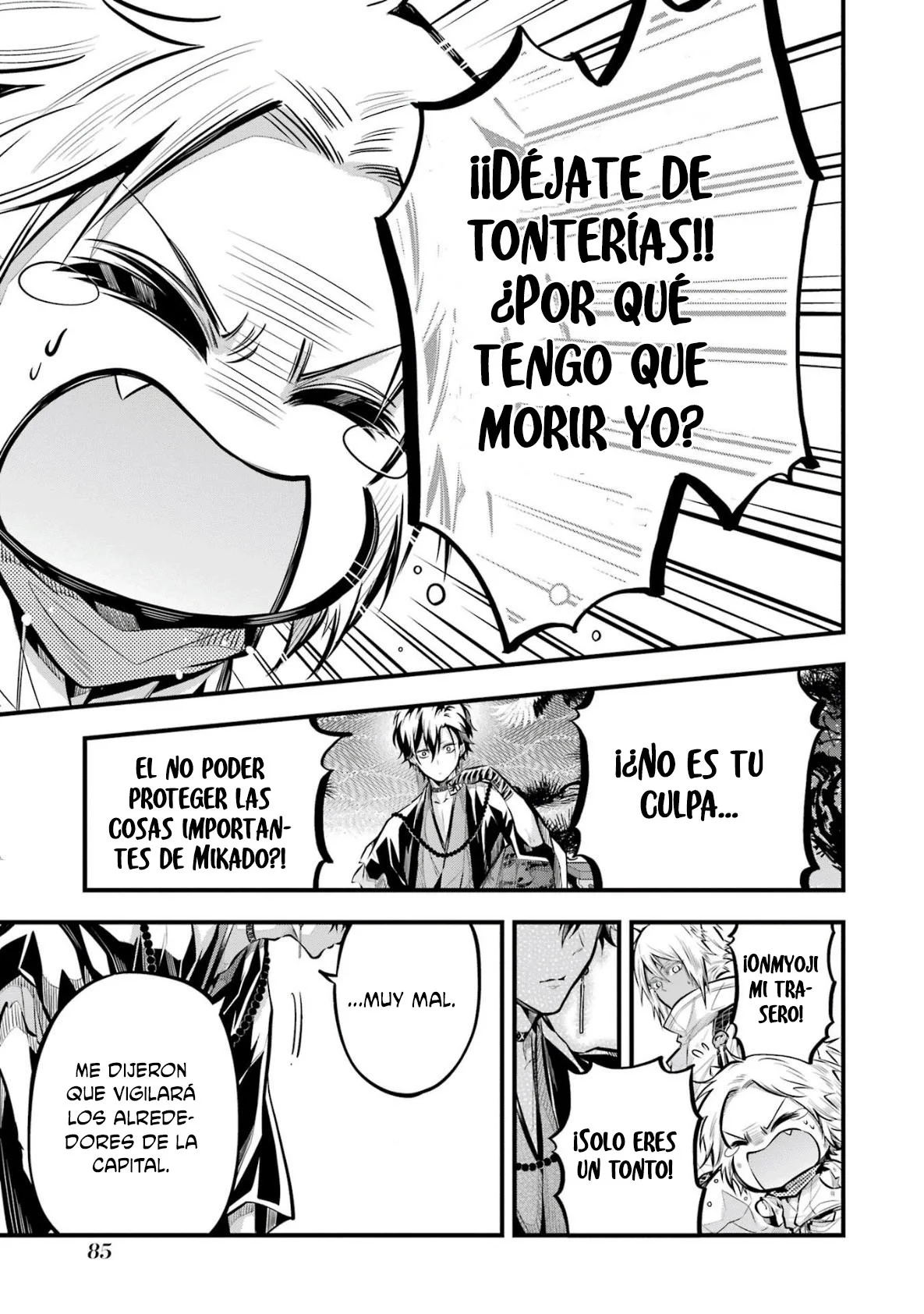 Página 15 del Manga