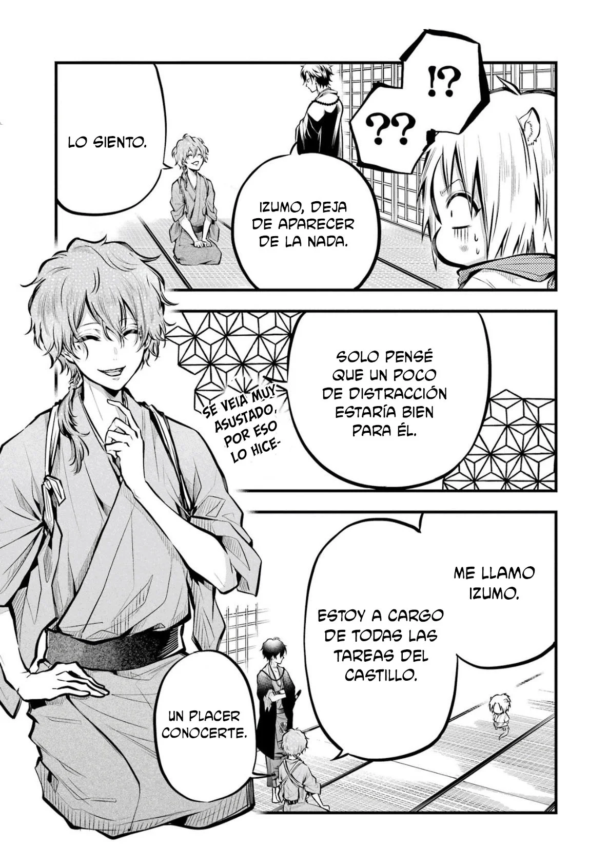 Página 21 del Manga