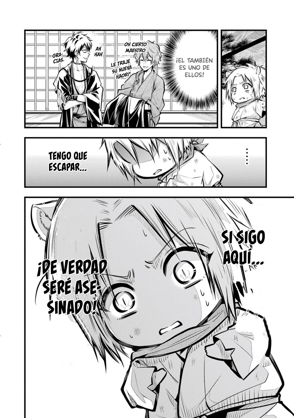 Página 24 del Manga