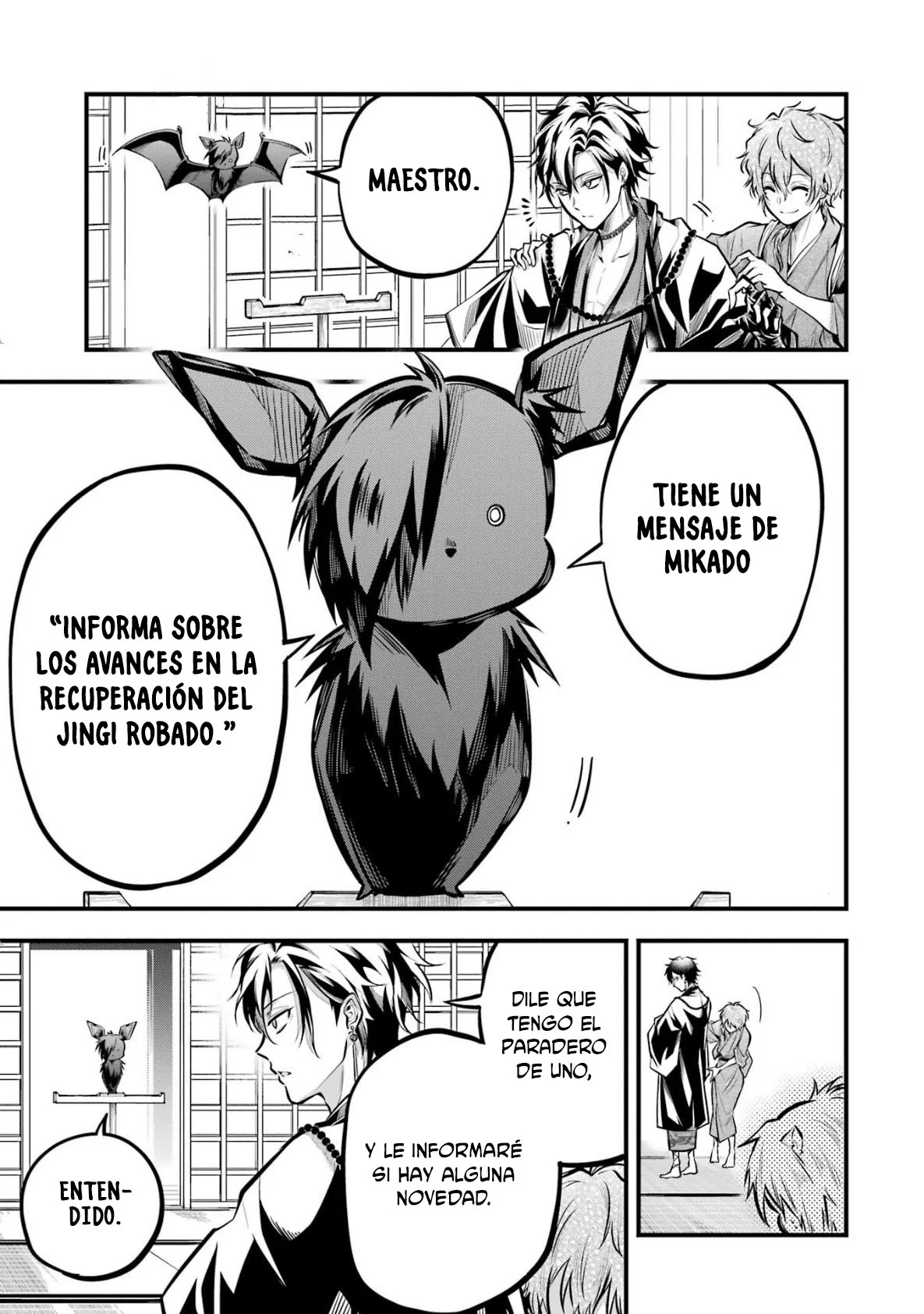 Página 25 del Manga