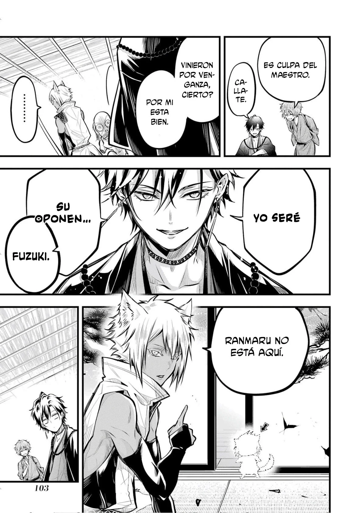 Página 33 del Manga