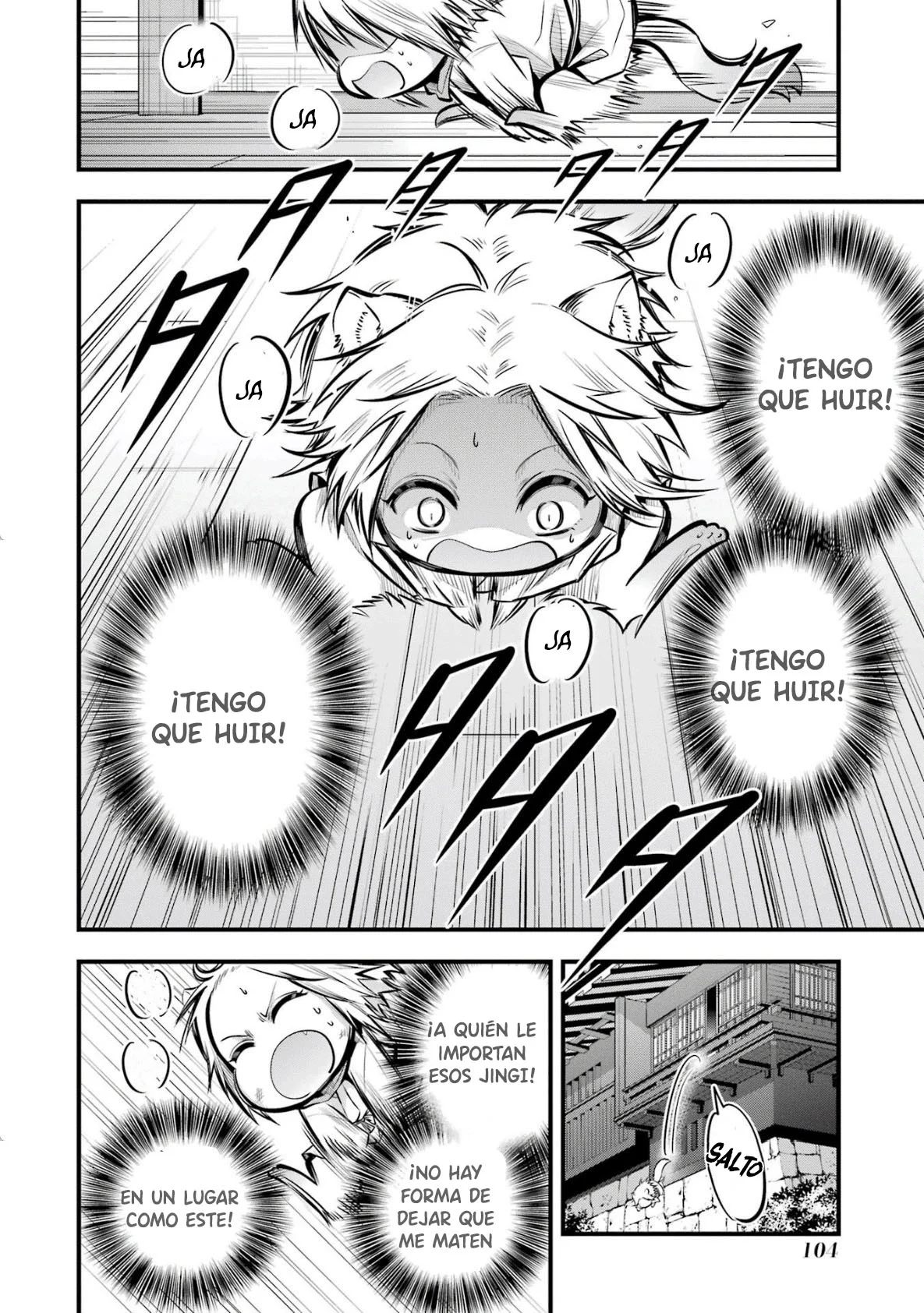 Página 34 del Manga