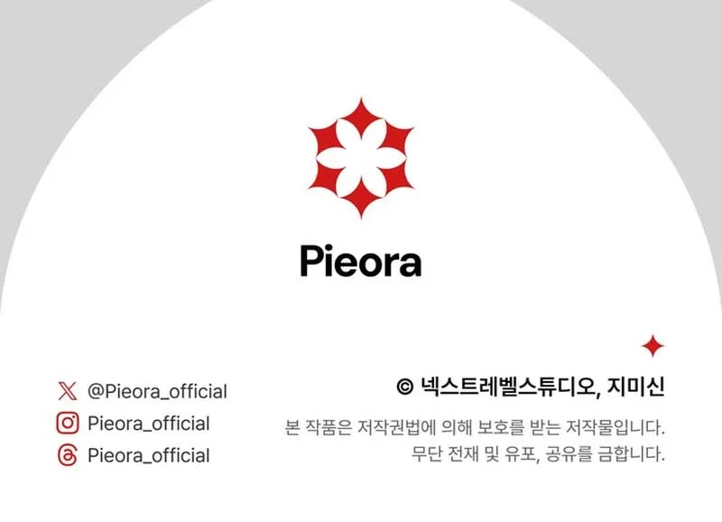 Página 49 del Manga