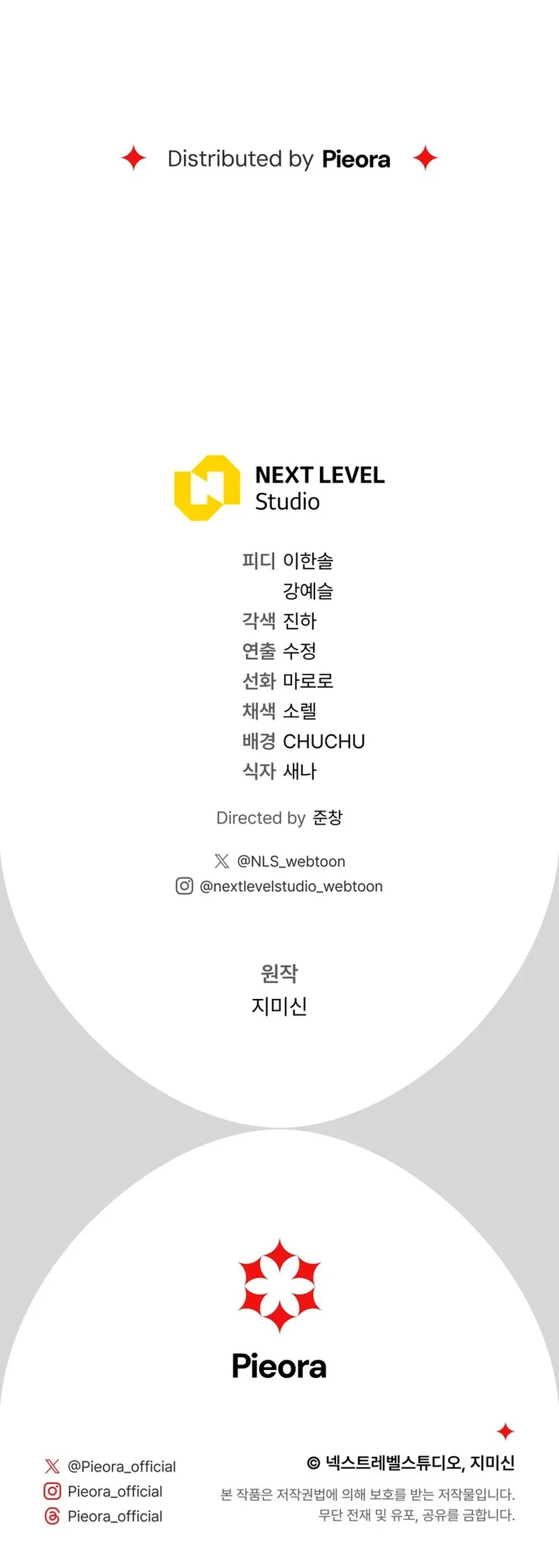 Página 44 del Manga