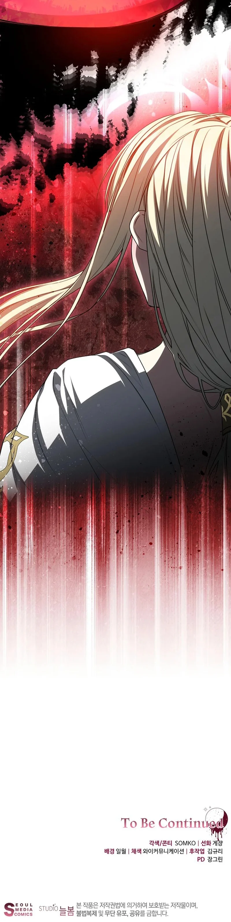 Página 44 del Manga