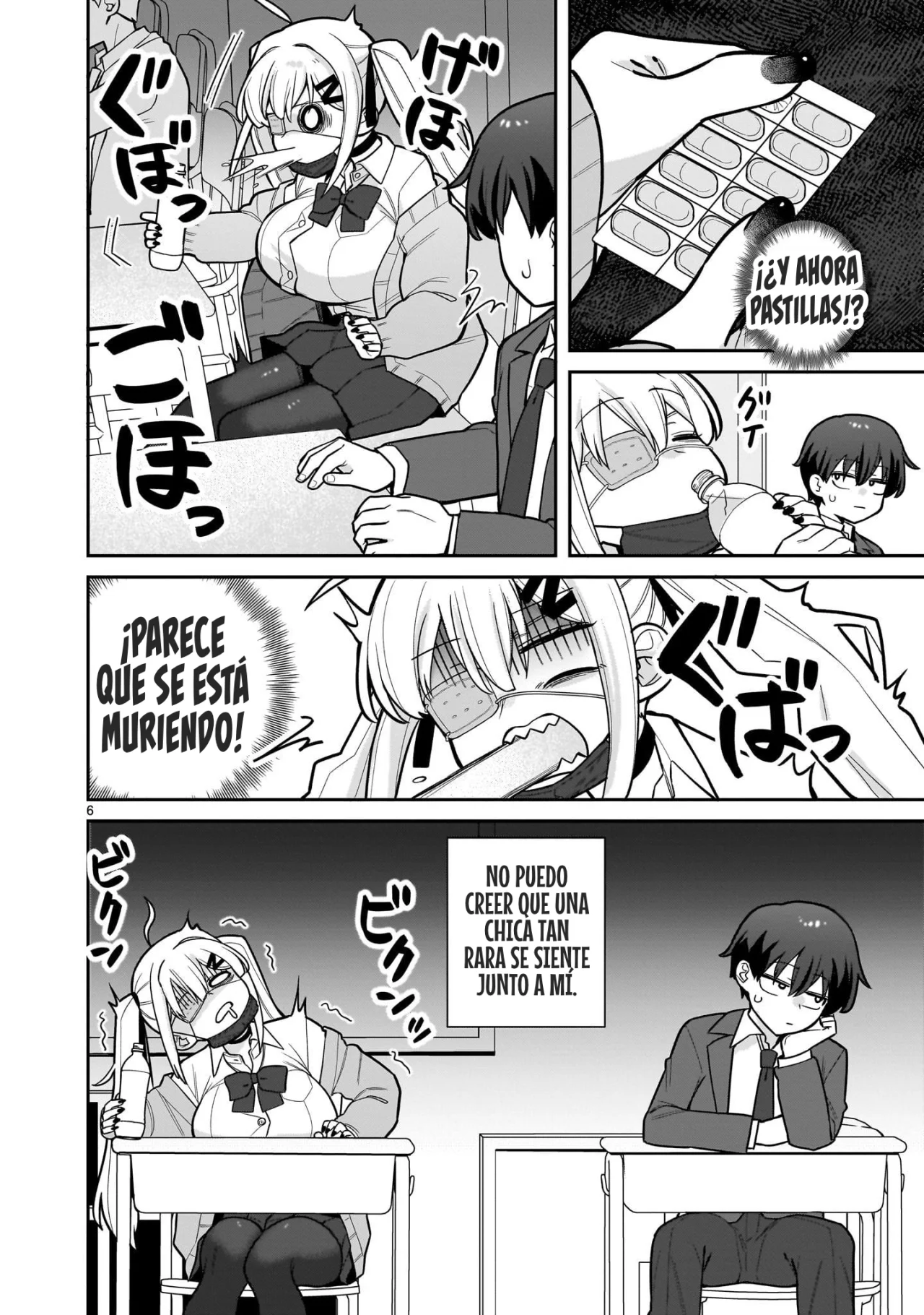 Página 7 del Manga