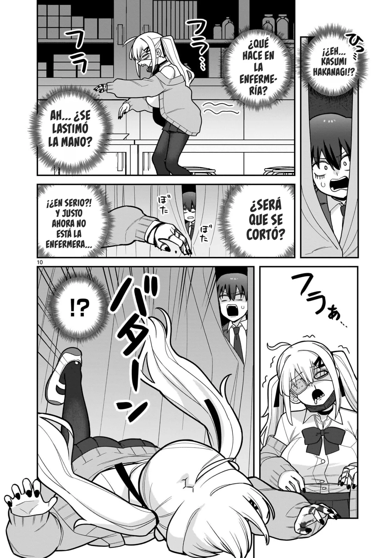 Página 11 del Manga