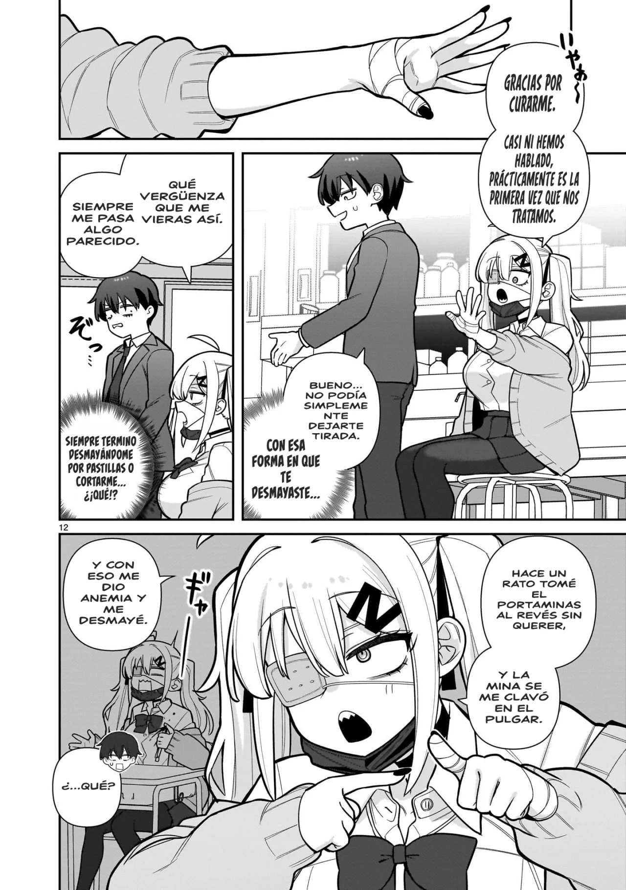 Página 13 del Manga