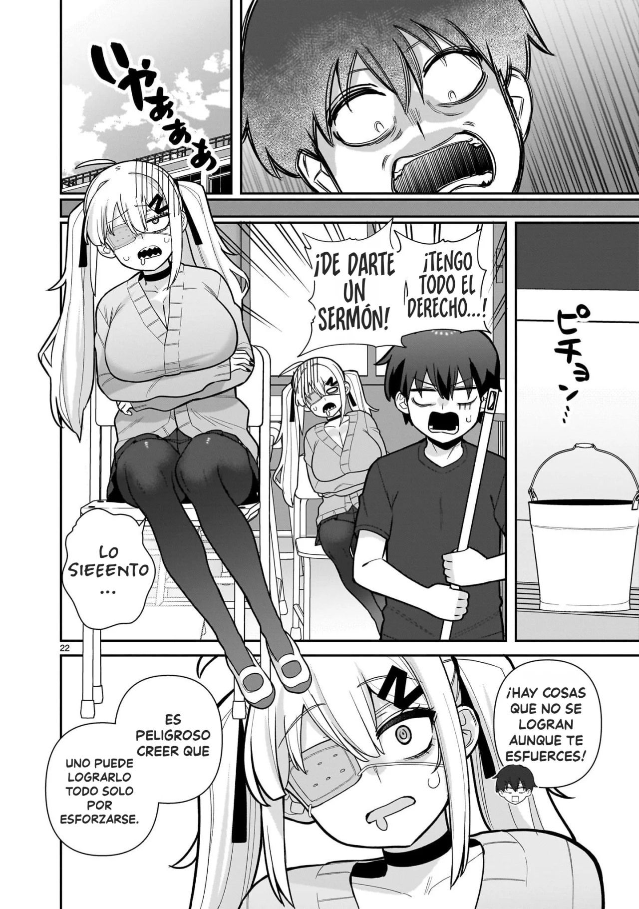 Página 23 del Manga