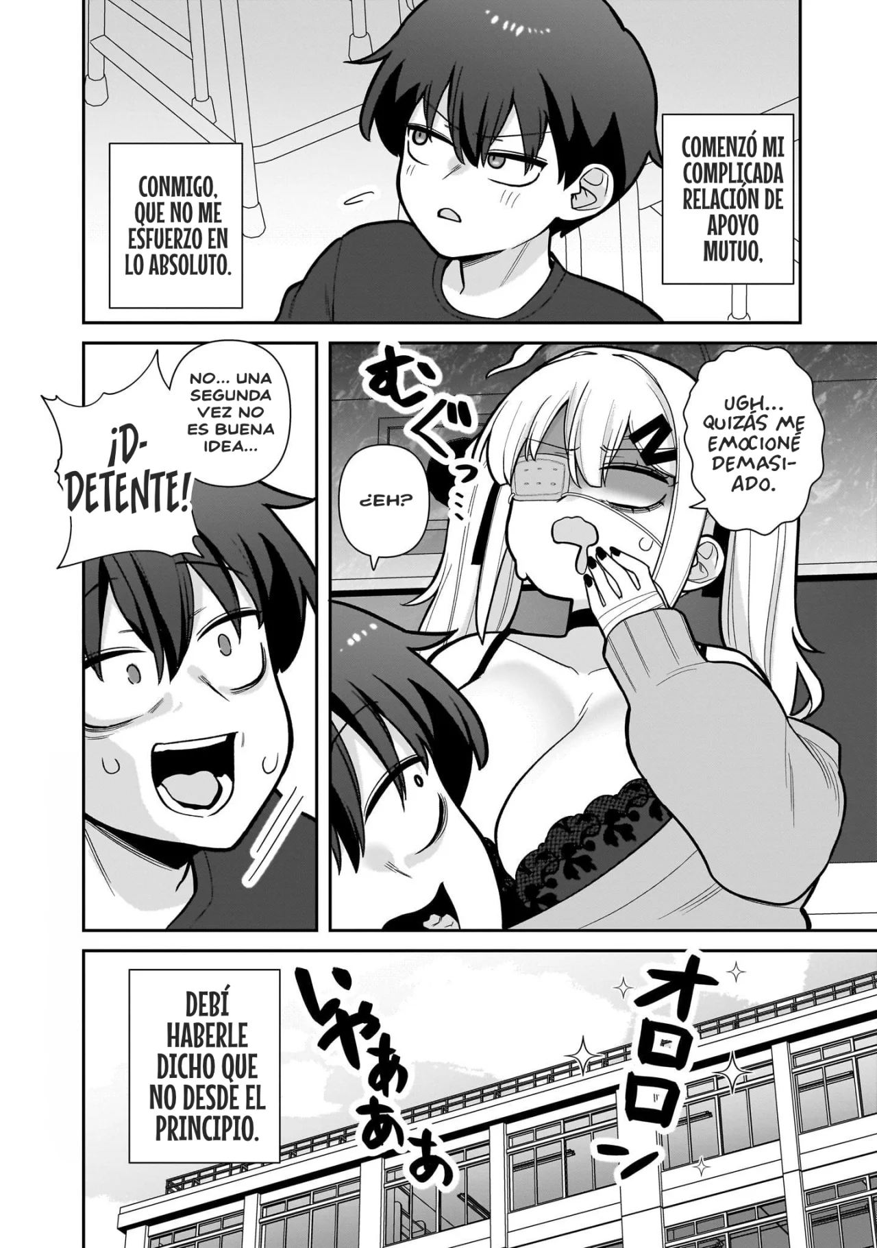 Página 33 del Manga