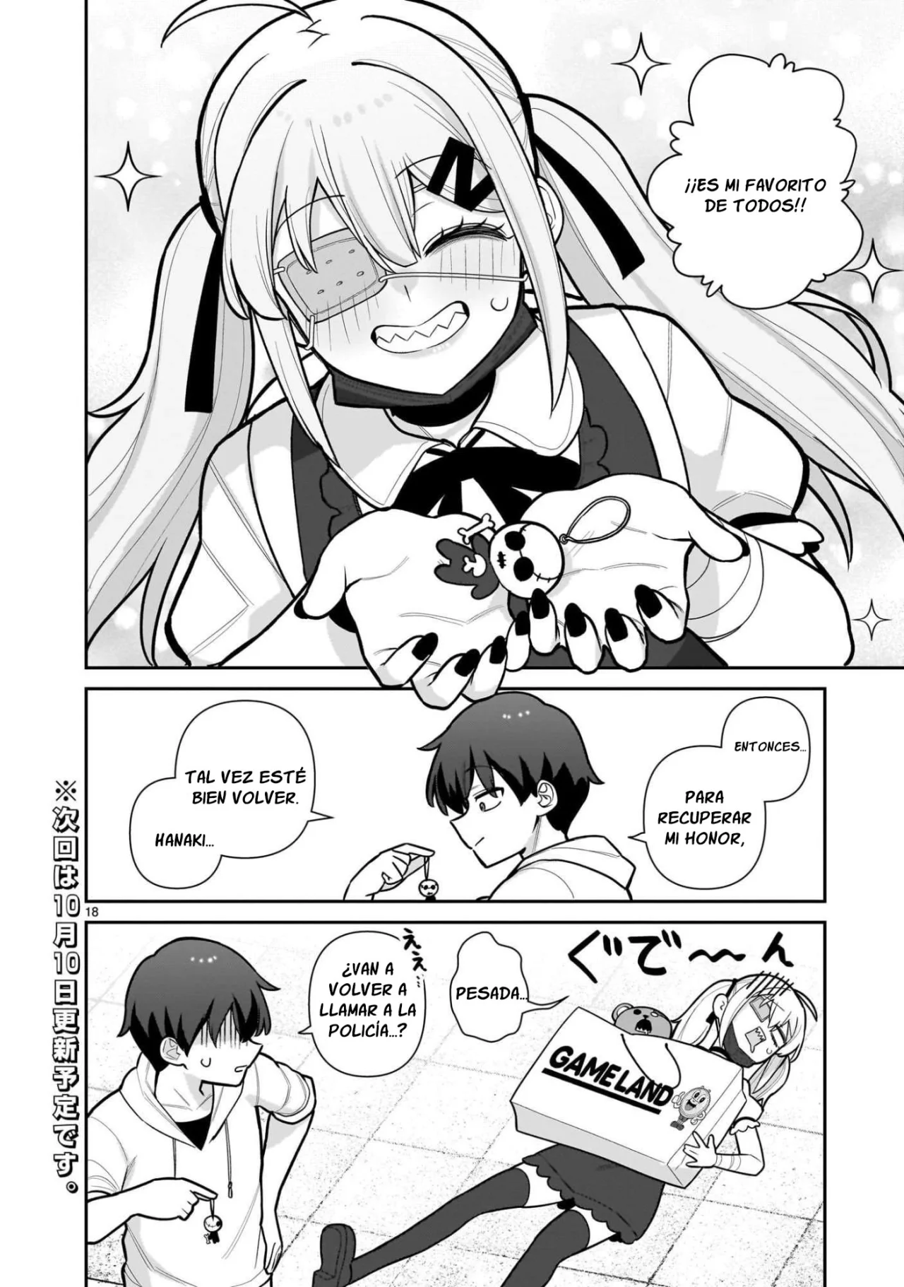 Página 21 del Manga