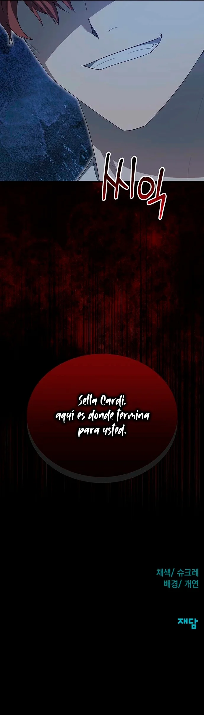 Página 46 del Manga