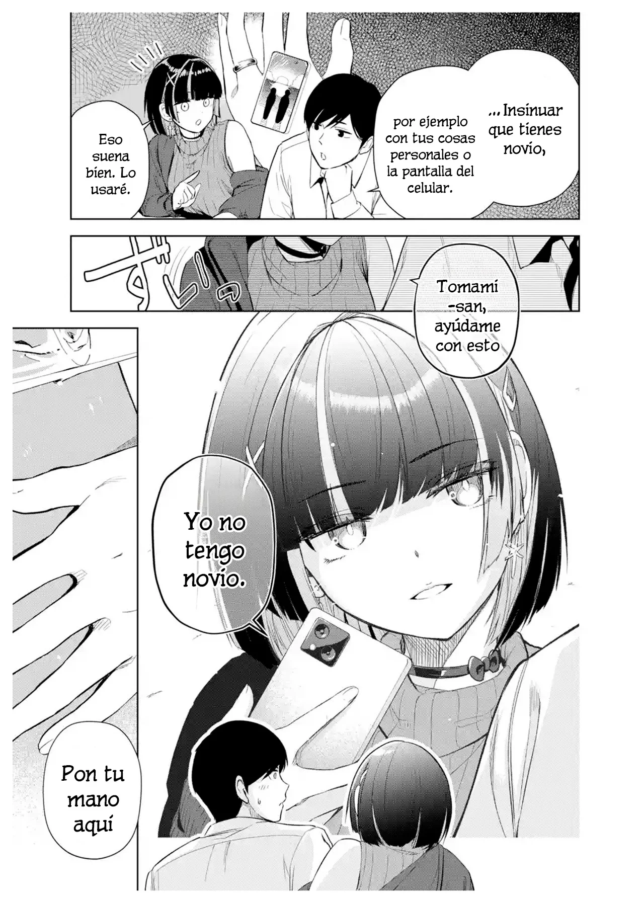Página 23 del Manga