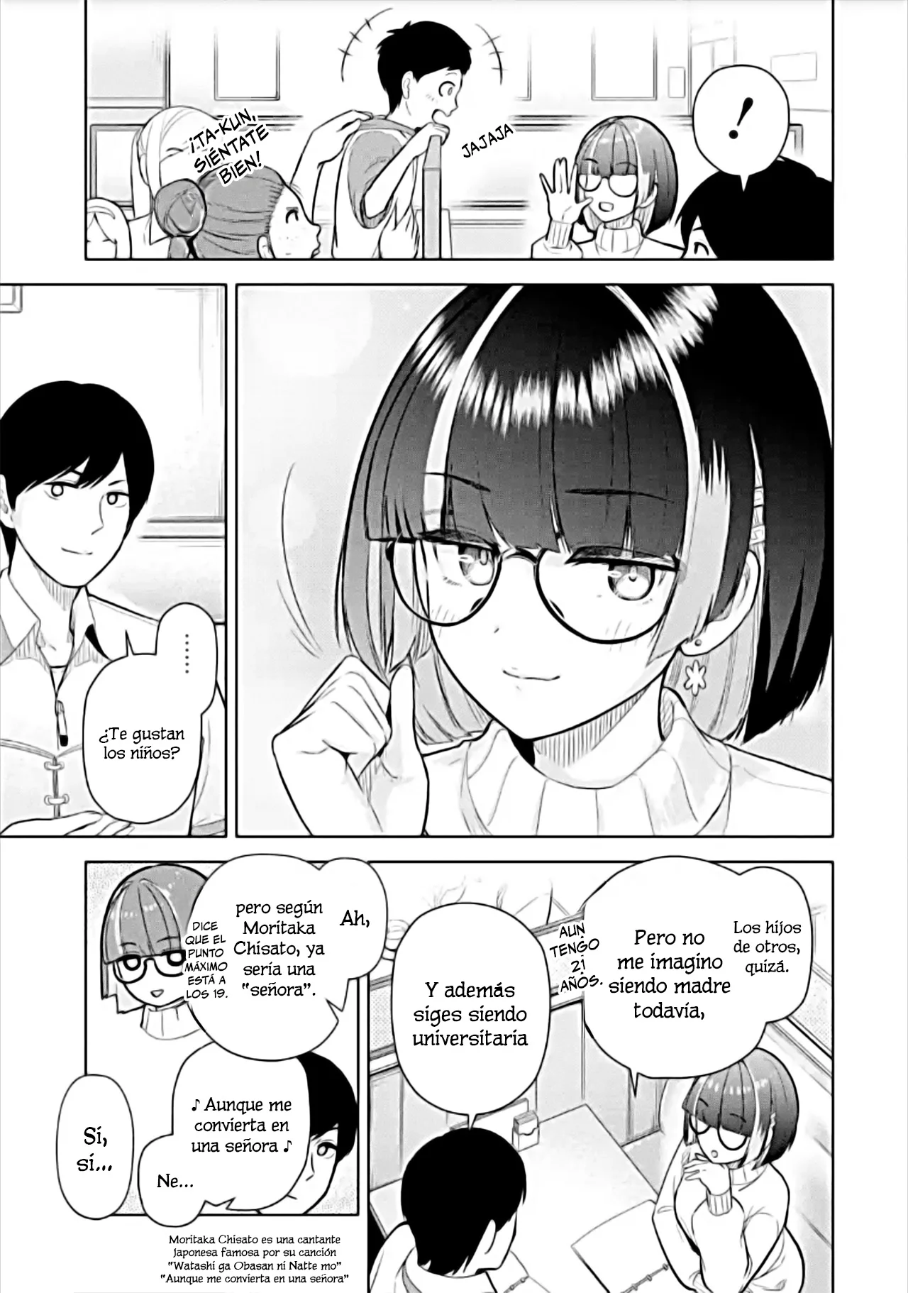 Página 5 del Manga