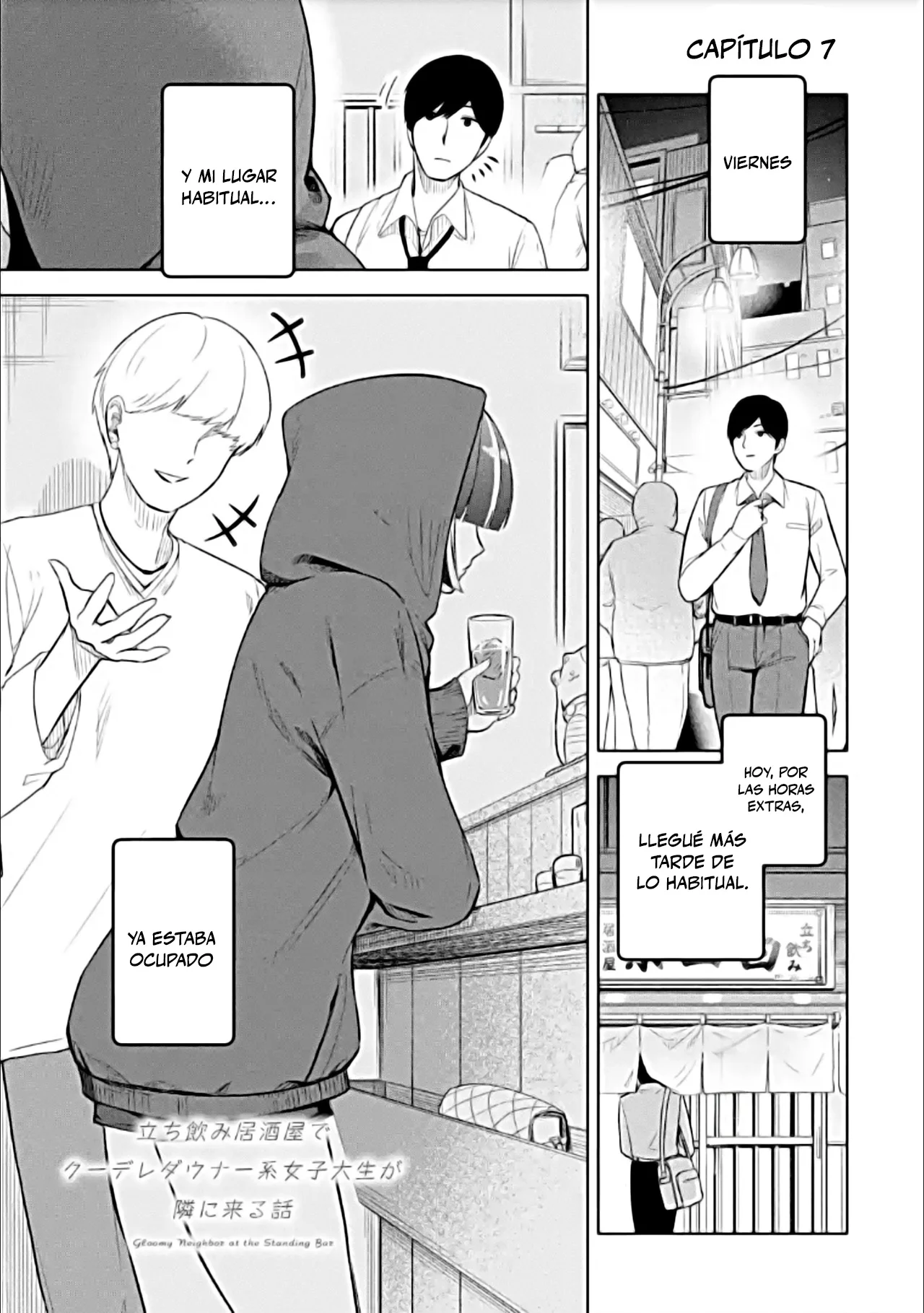 Página 1 del Manga