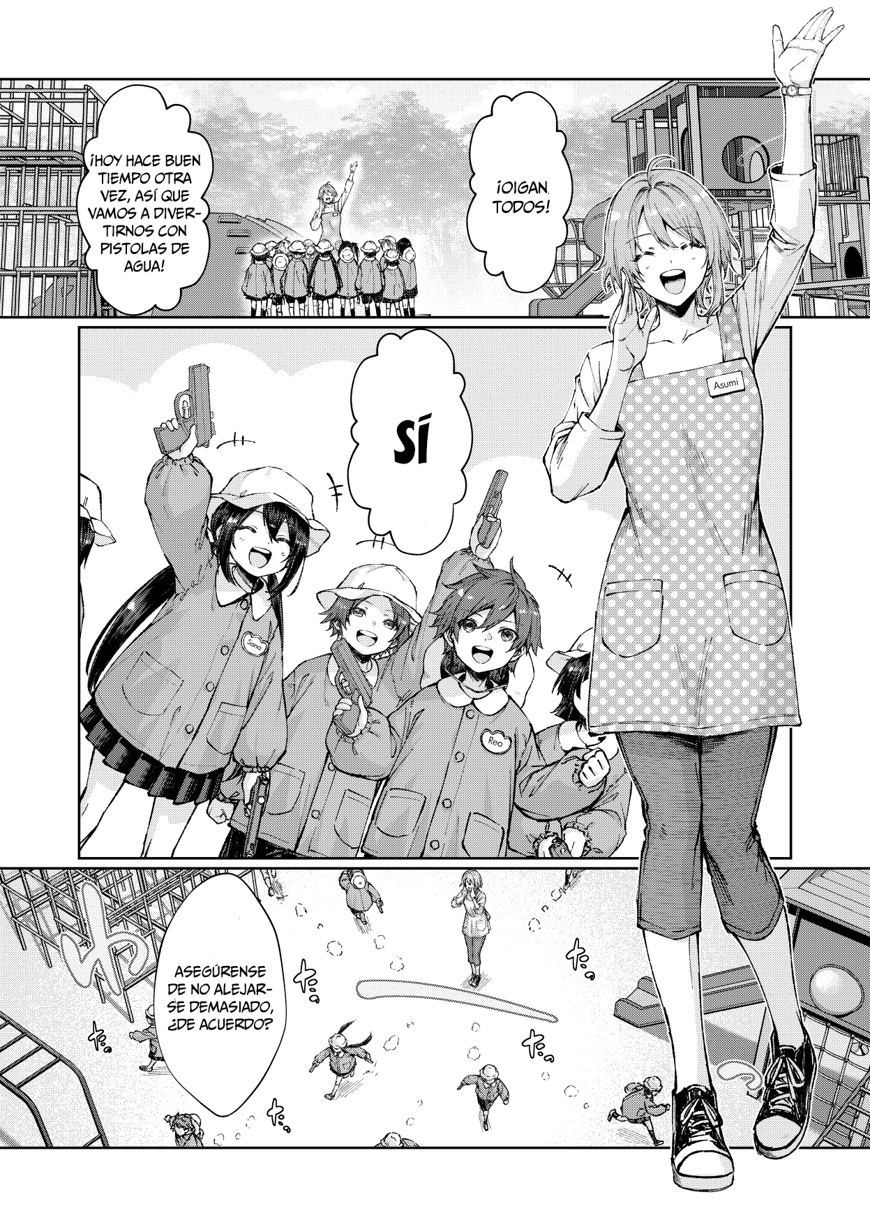 Página 1 del Manga