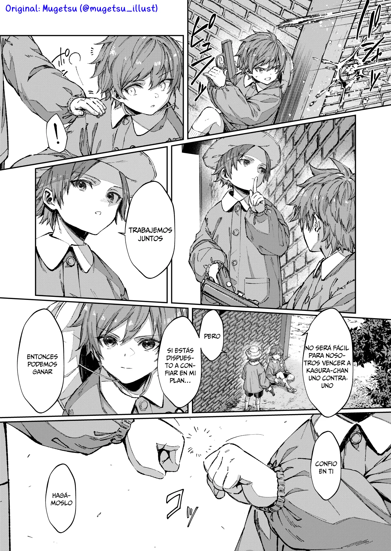 Página 5 del Manga