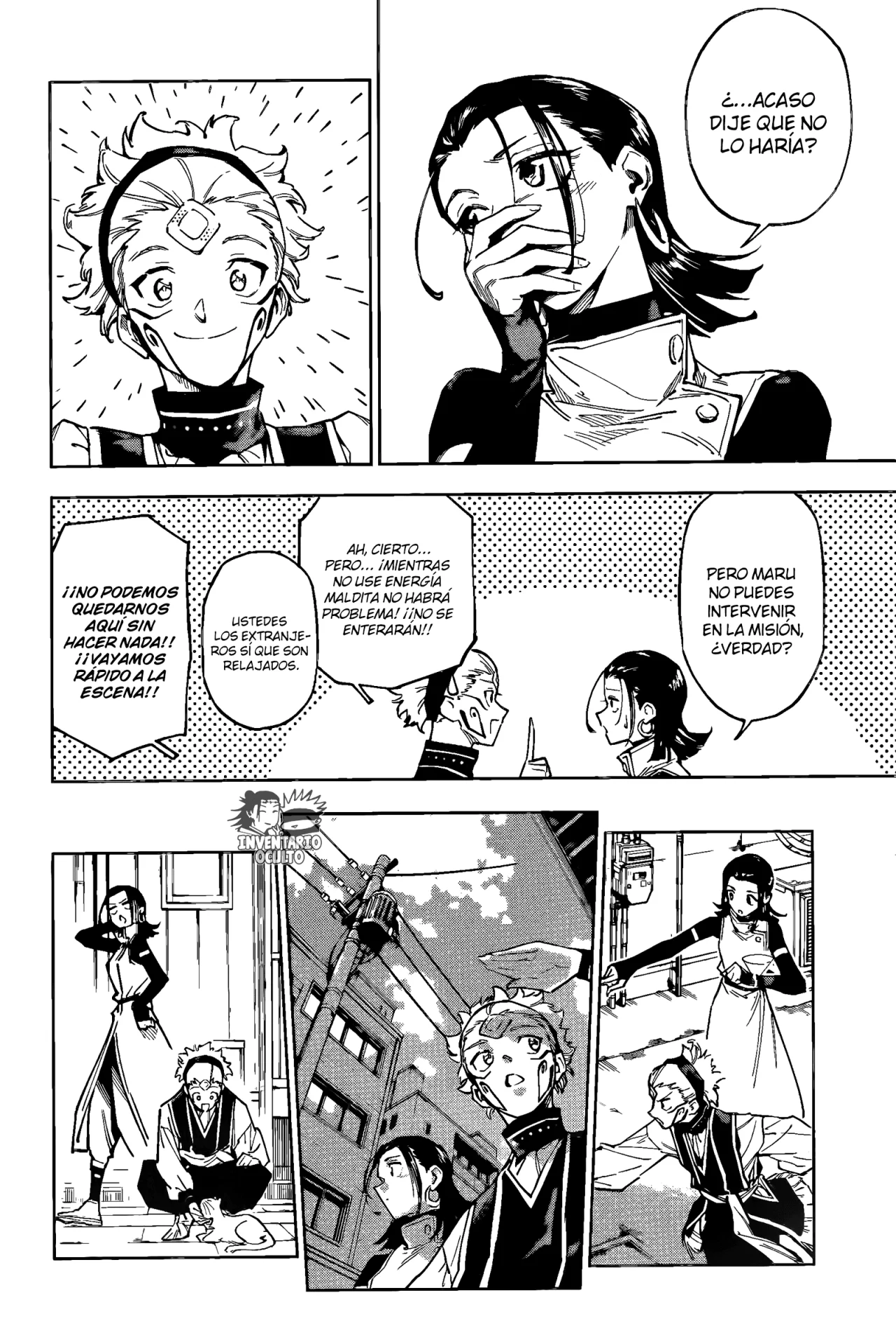 Página 17 del Manga