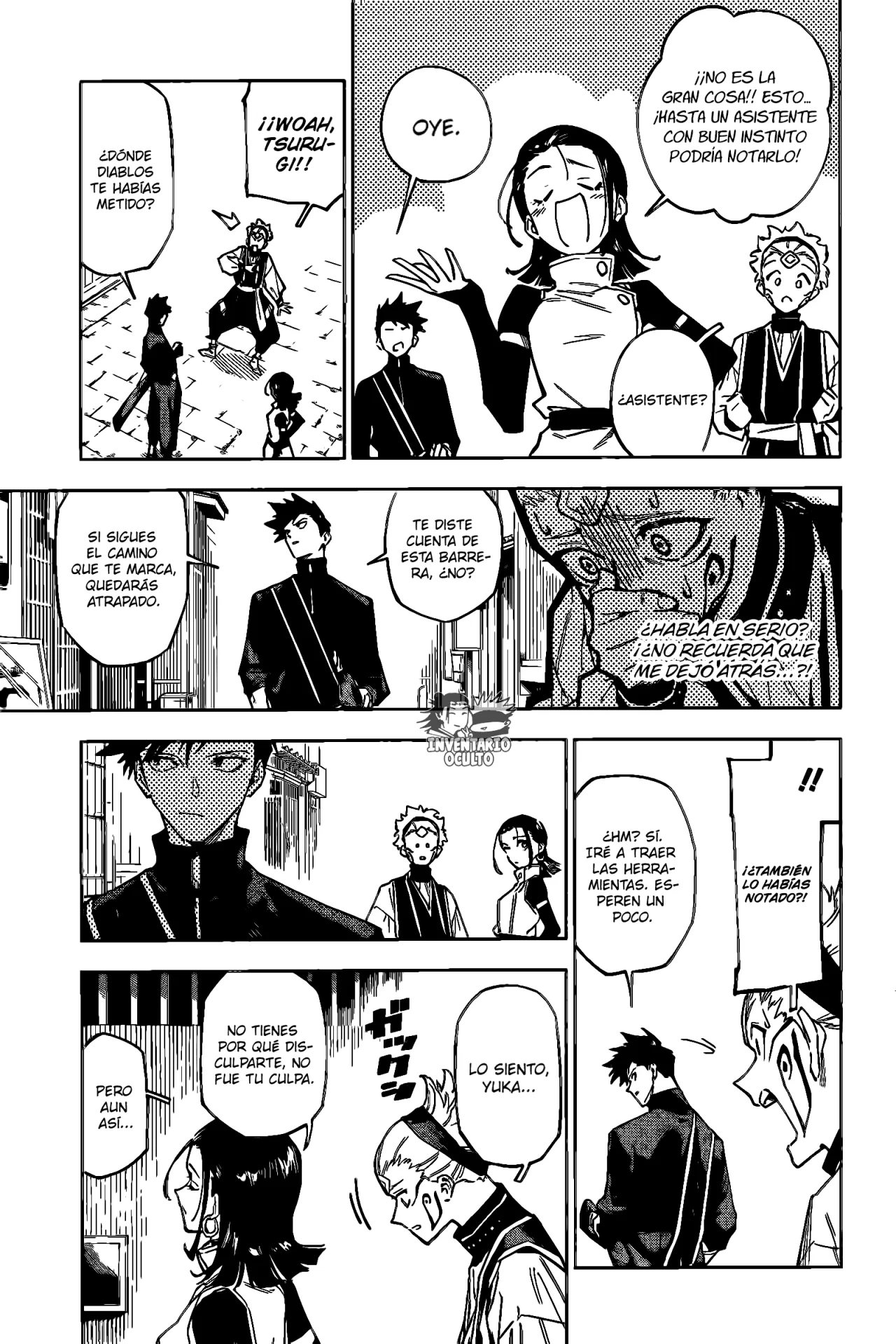 Página 20 del Manga