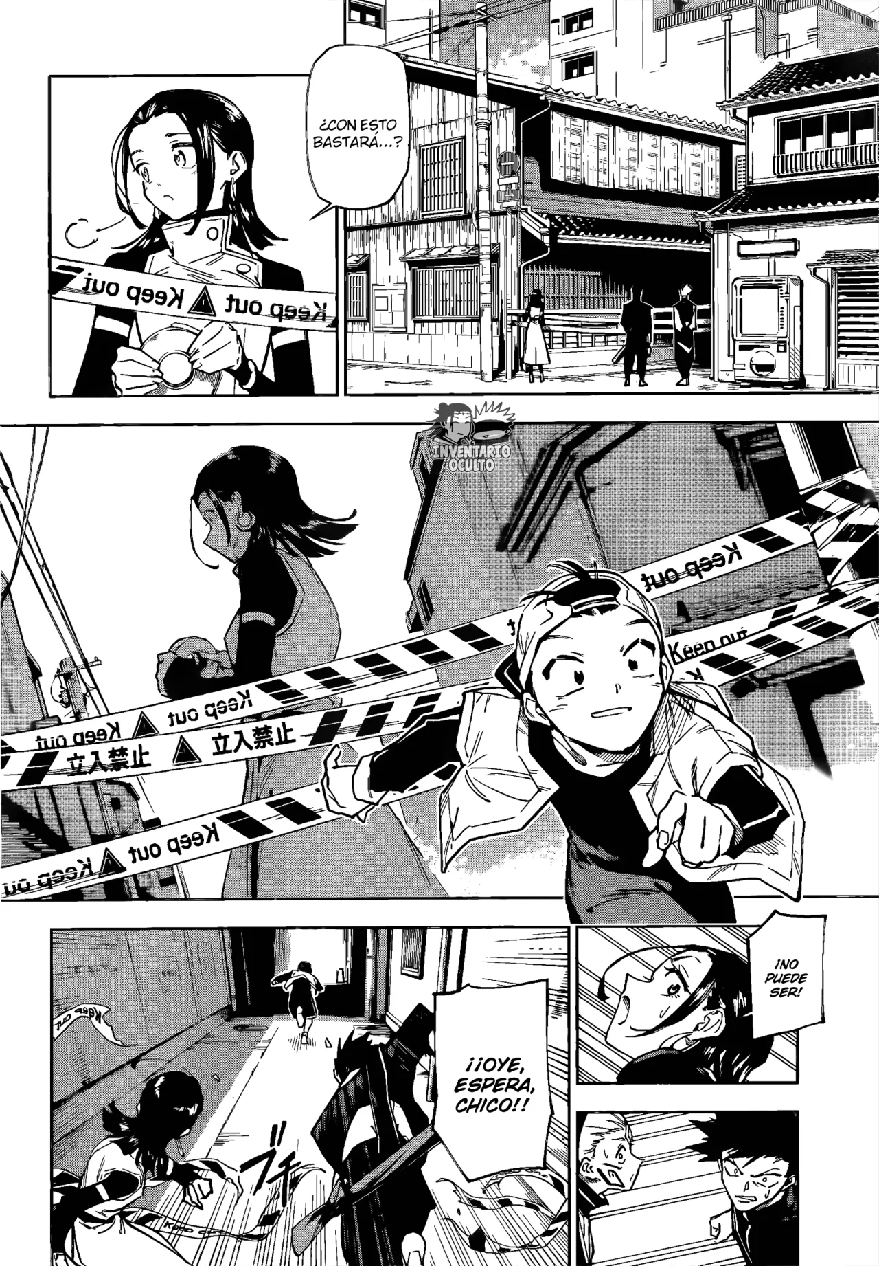 Página 23 del Manga