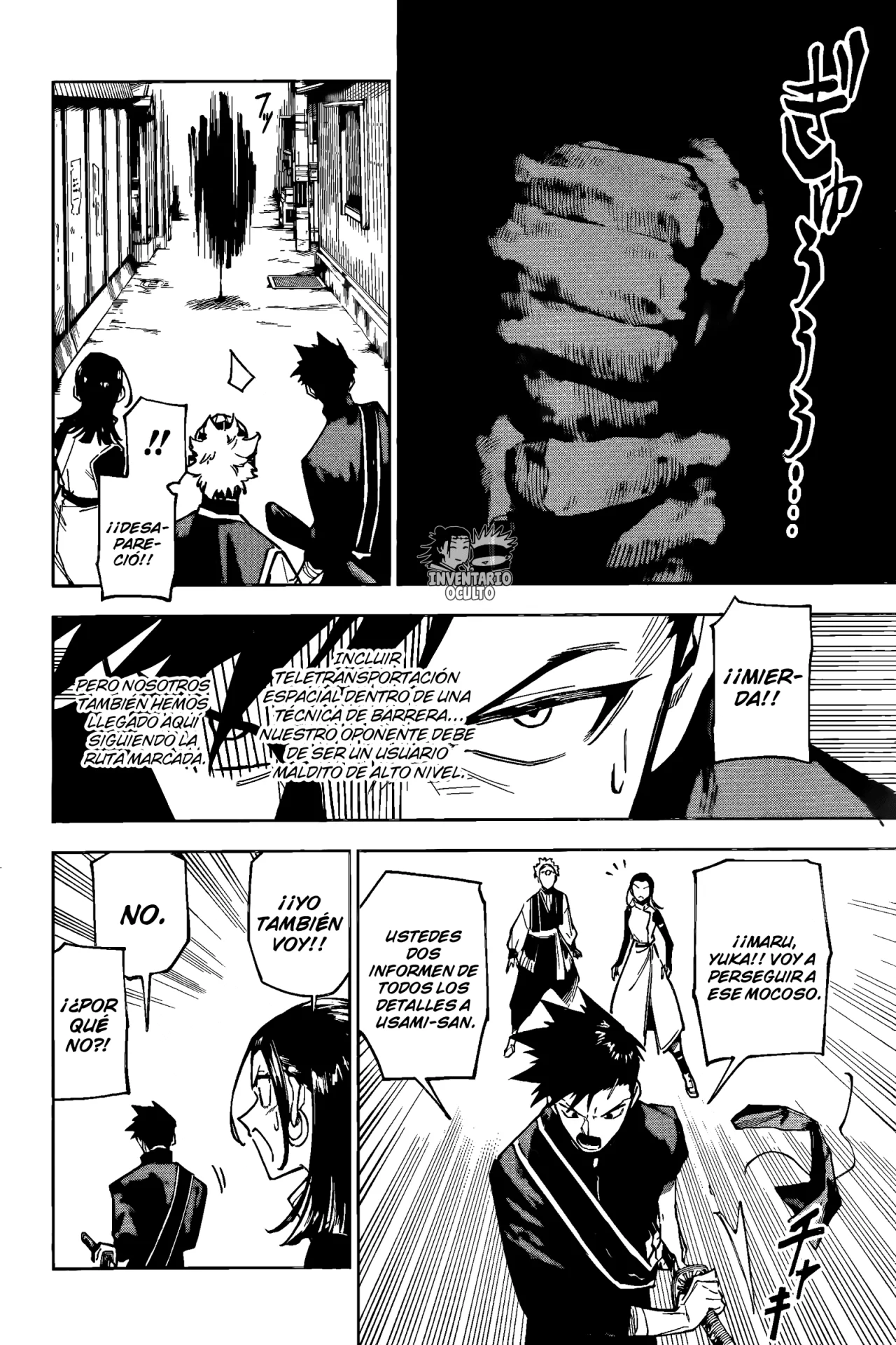 Página 25 del Manga