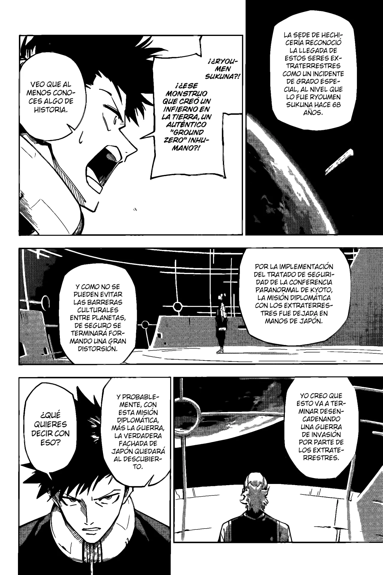 Página 33 del Manga