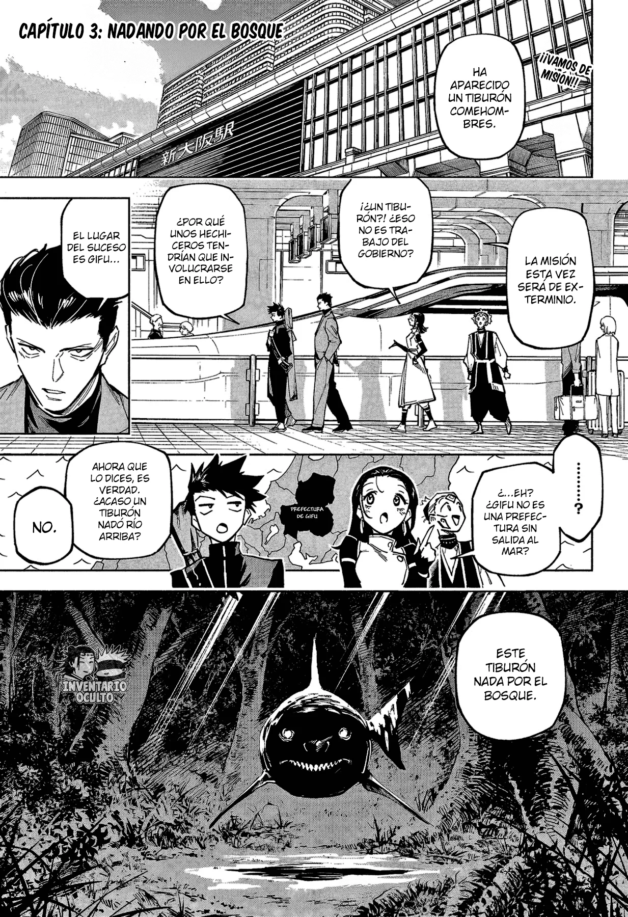 Página 3 del Manga
